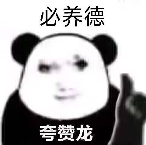 汤马托易士——“爆乳派对NTR阿莉卡”评测!比之前温柔了,但还是有粗暴的“殴打感”