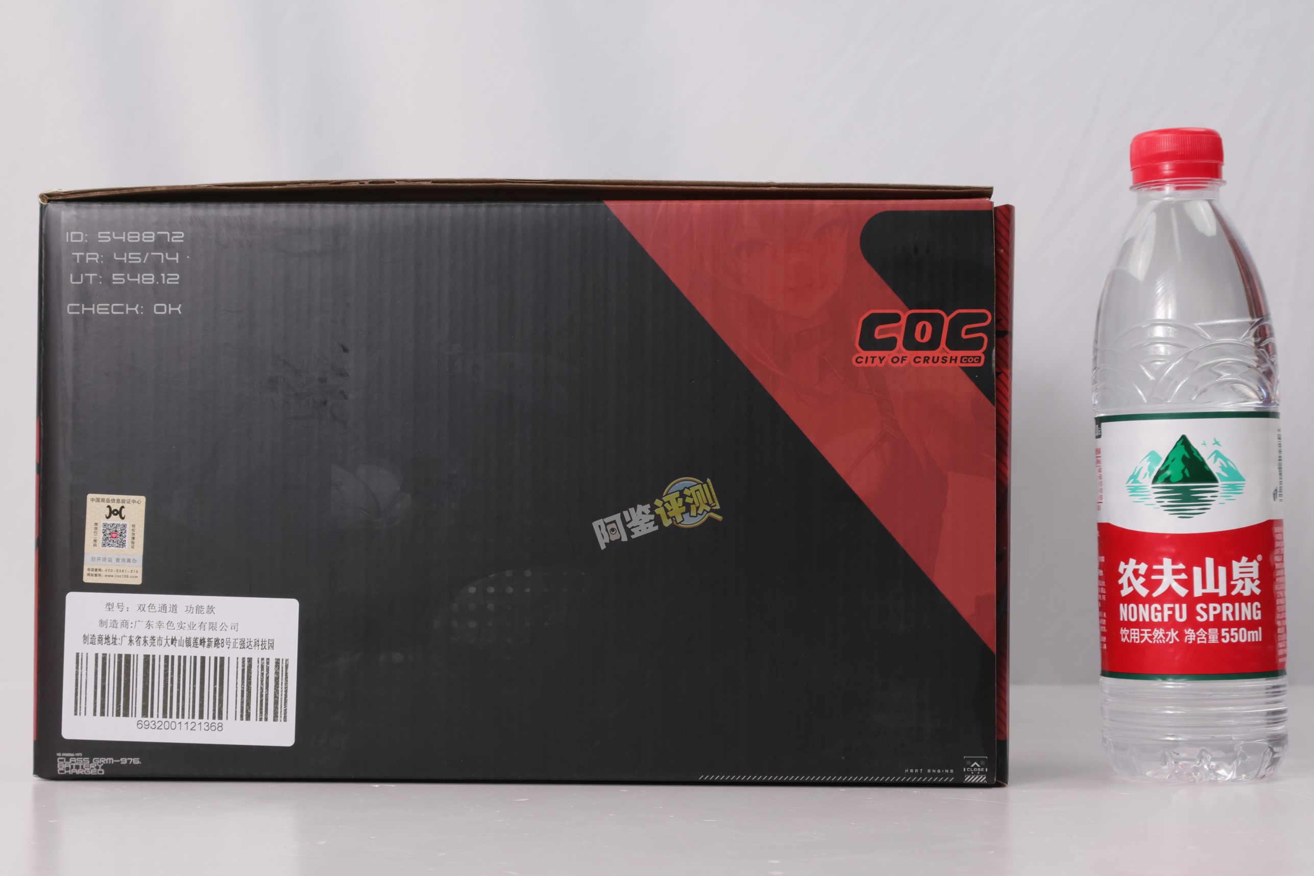 COC—“娅莎塔”评测！加了排水管的抽气式电动臀模，到底有多少提升？