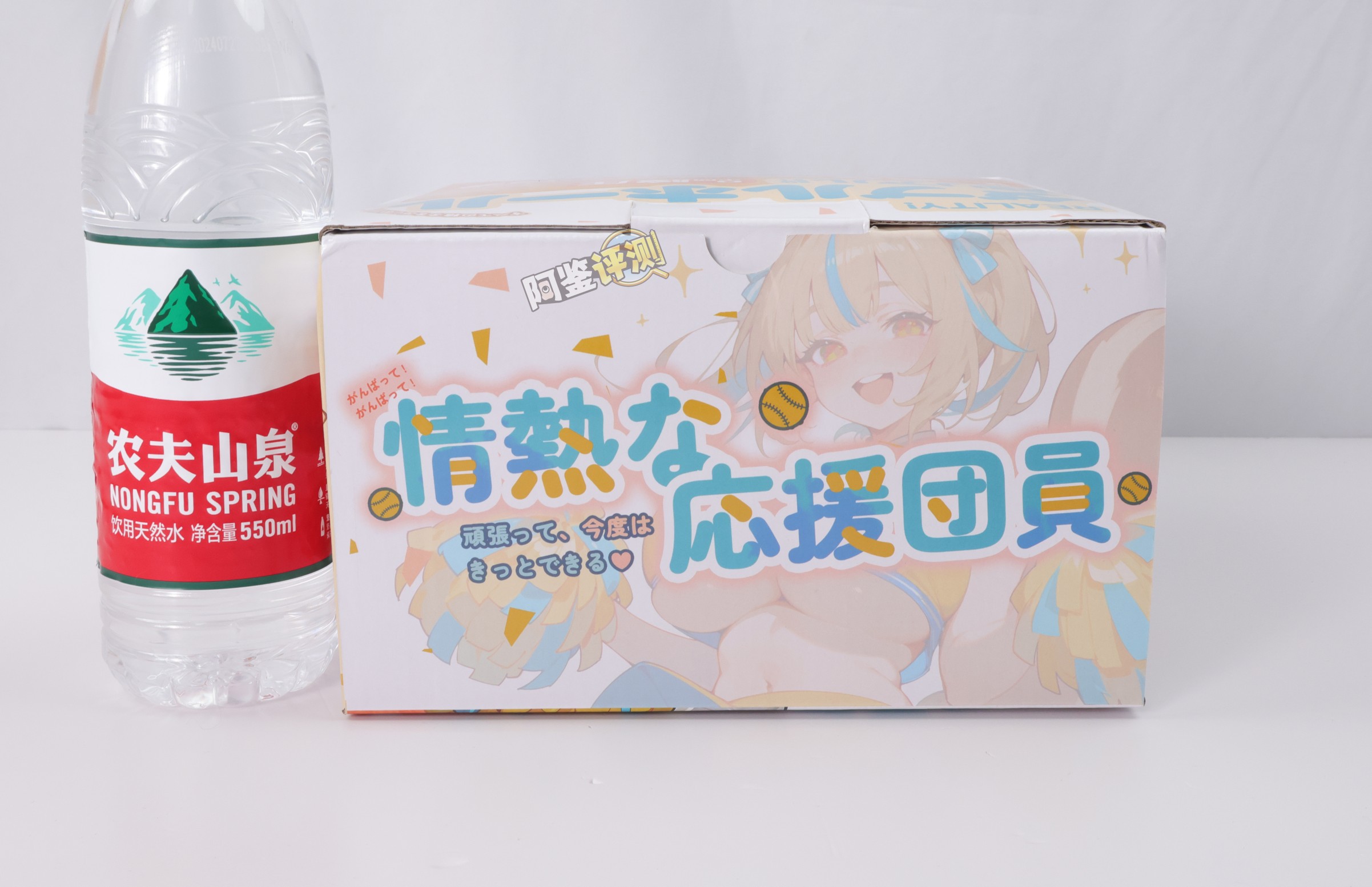 YOKUBOU——“情热应援团”评测!一字马型的开腿小臀模,不过在后入角度上遇到了一些问题...