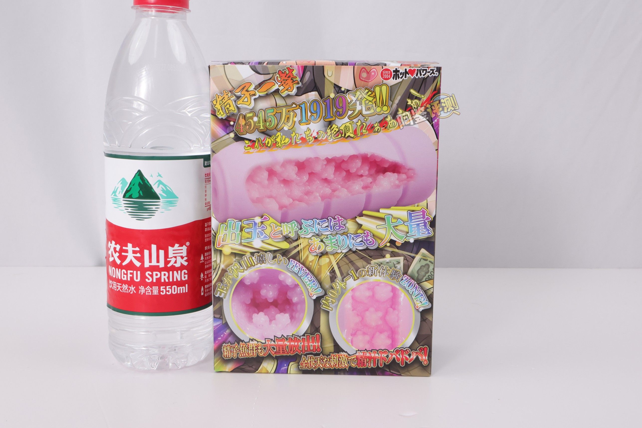 火炮——“绝顶激热”评测！牛牛向前冲！具有“随机性”的闯关型飞机杯！