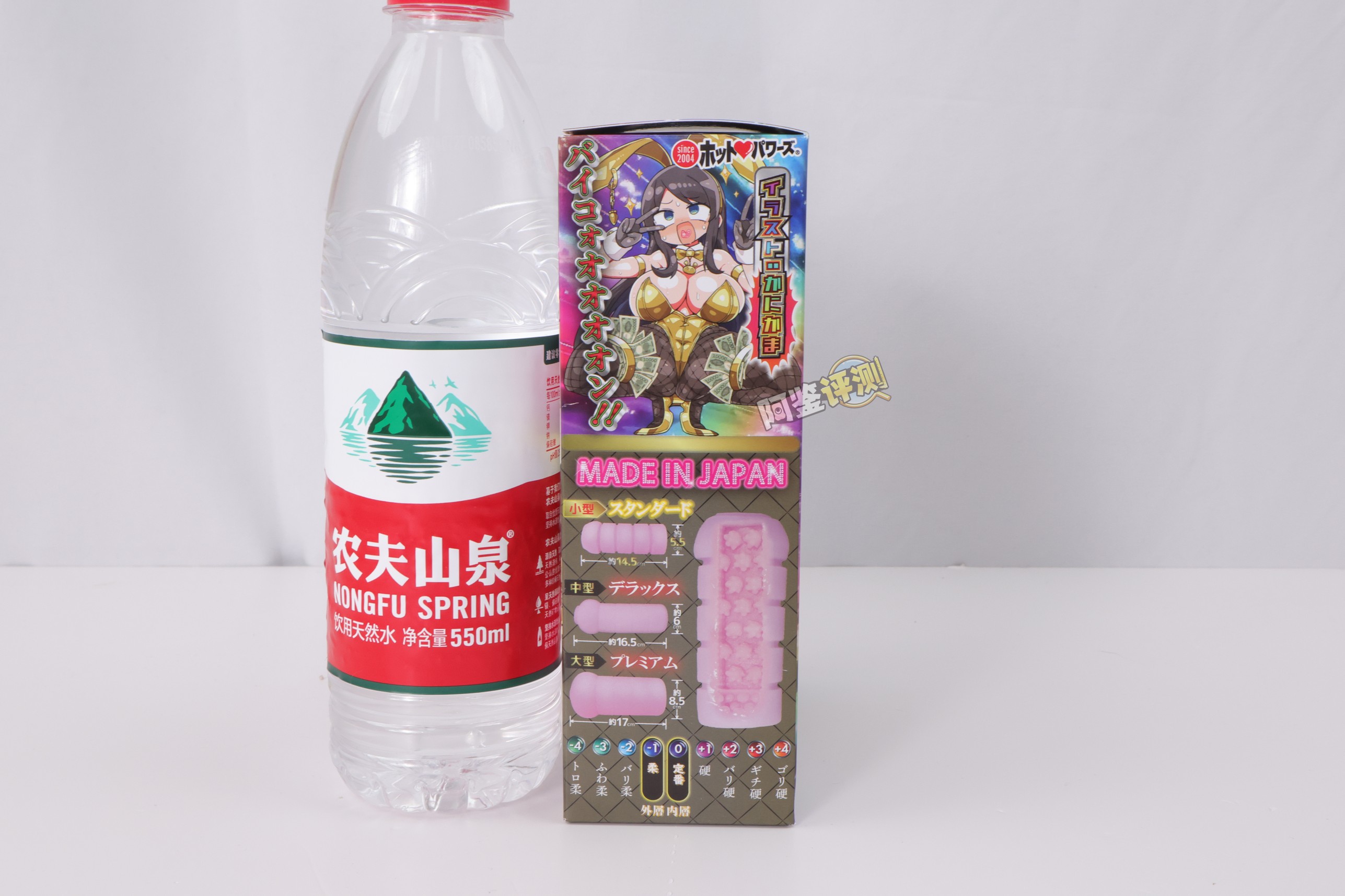 火炮——“绝顶激热”评测！牛牛向前冲！具有“随机性”的闯关型飞机杯！