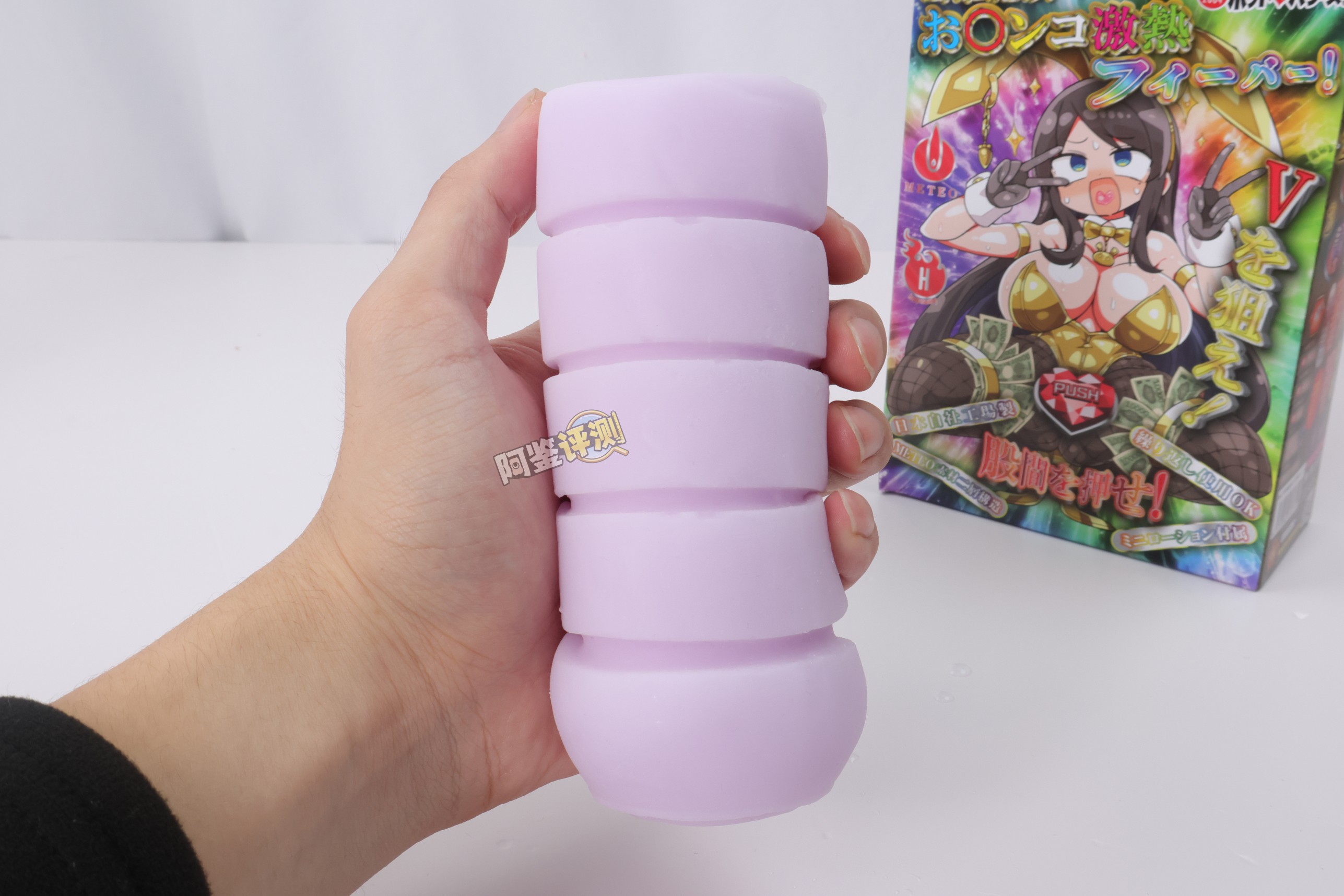 火炮——“绝顶激热”评测!牛牛向前冲!具有“随机性”的闯关型飞机杯!