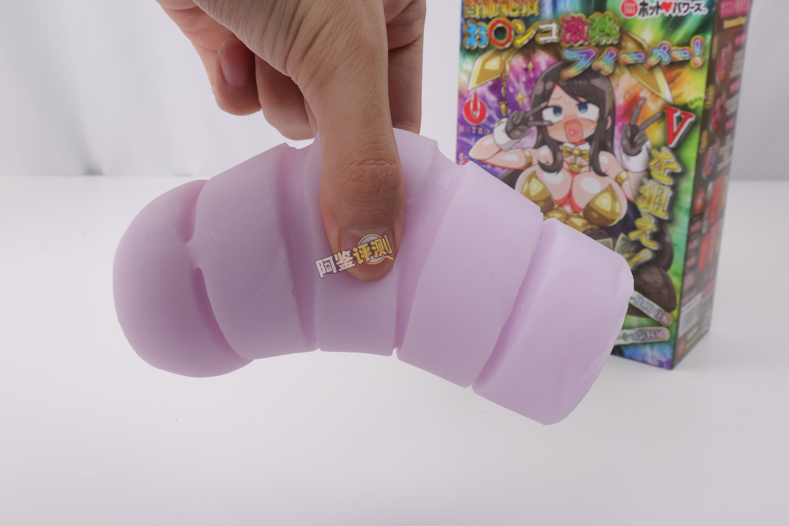 火炮——“绝顶激热”评测！牛牛向前冲！具有“随机性”的闯关型飞机杯！