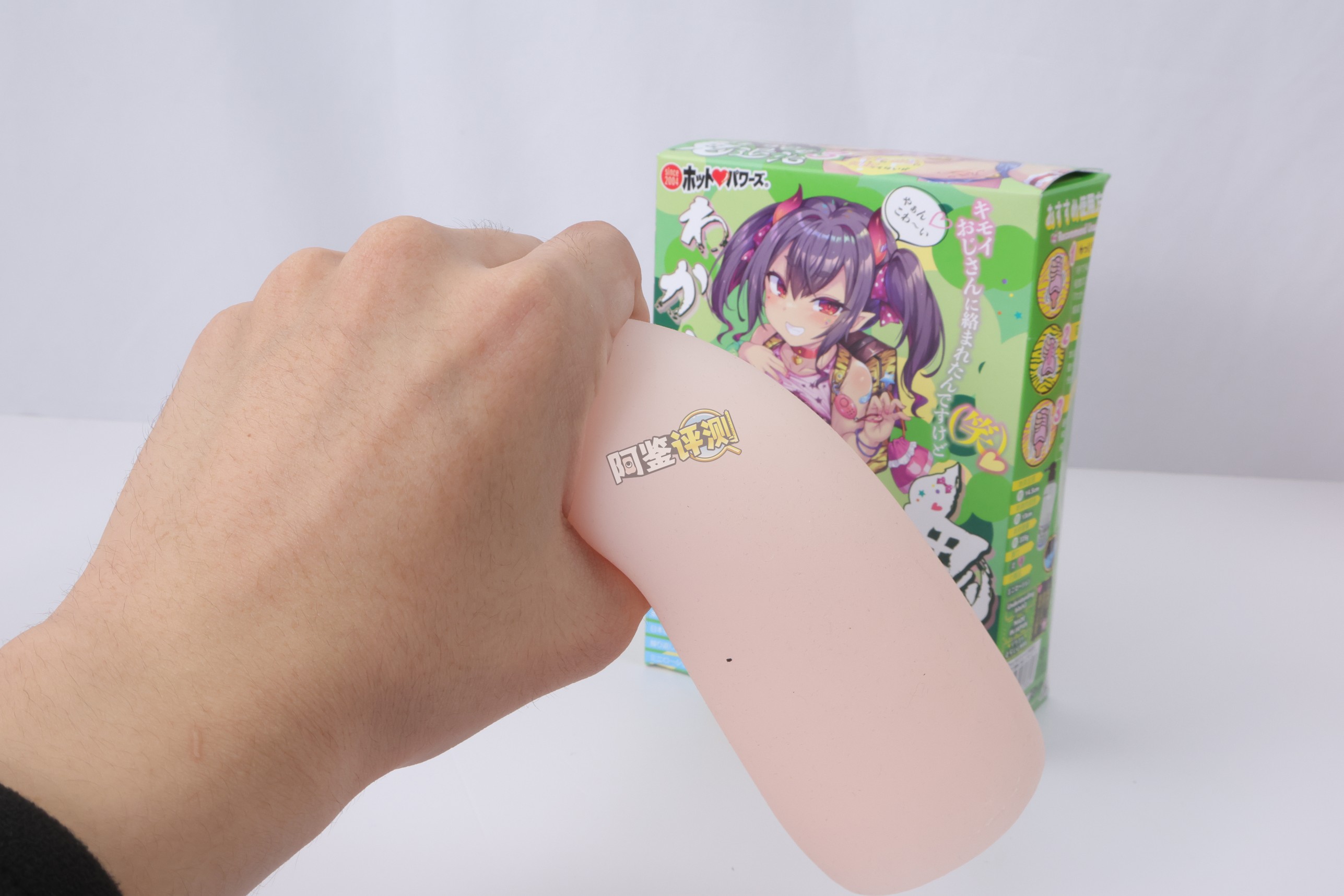 火炮——“鬼退治3”评测！复杂度大大降低的肉块版本，模仿鱼子酱丢失了本身的风格....