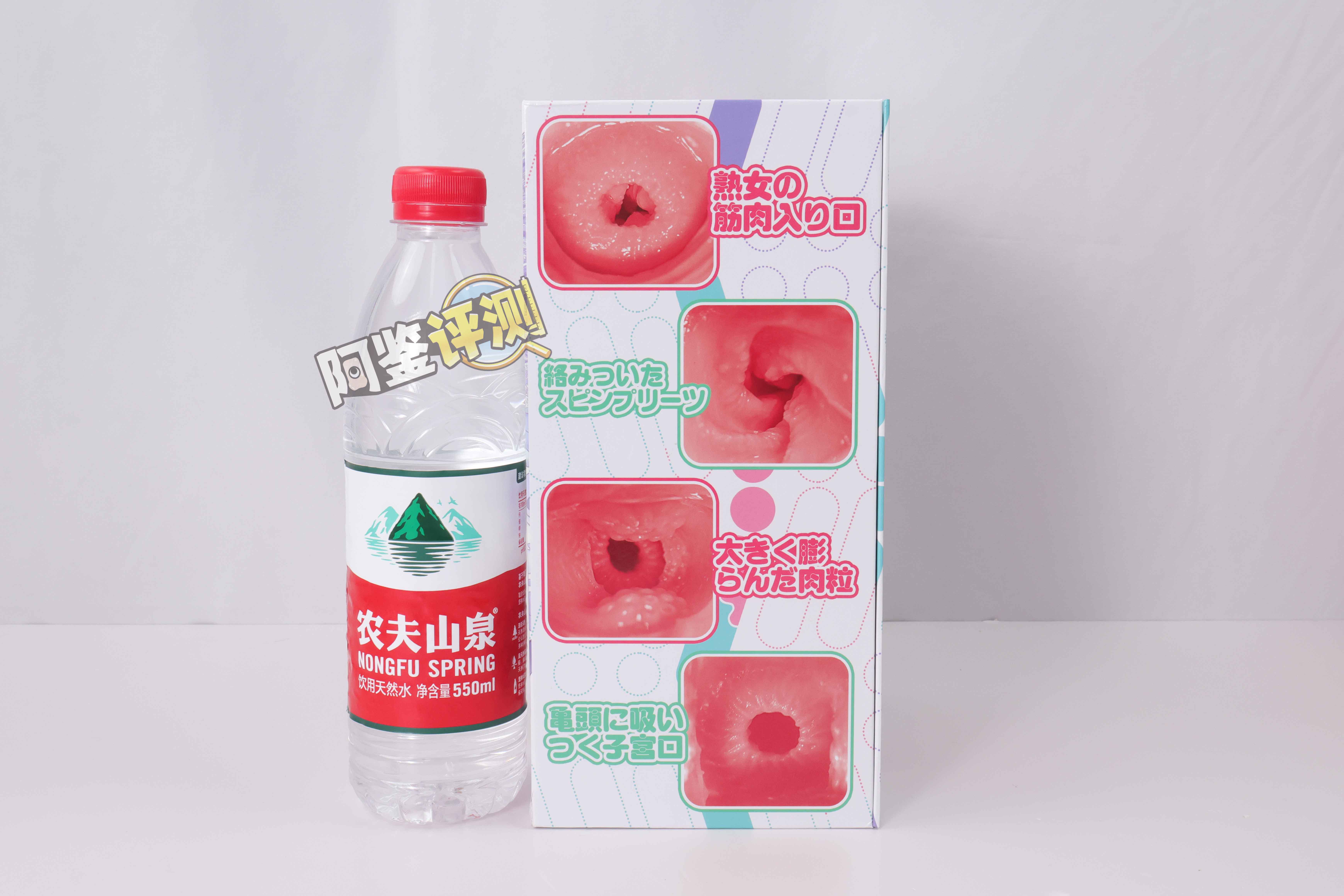 GXP——“白丝壁女3代”评测！曾经独具风格的系列，终究还是变得平庸了.....