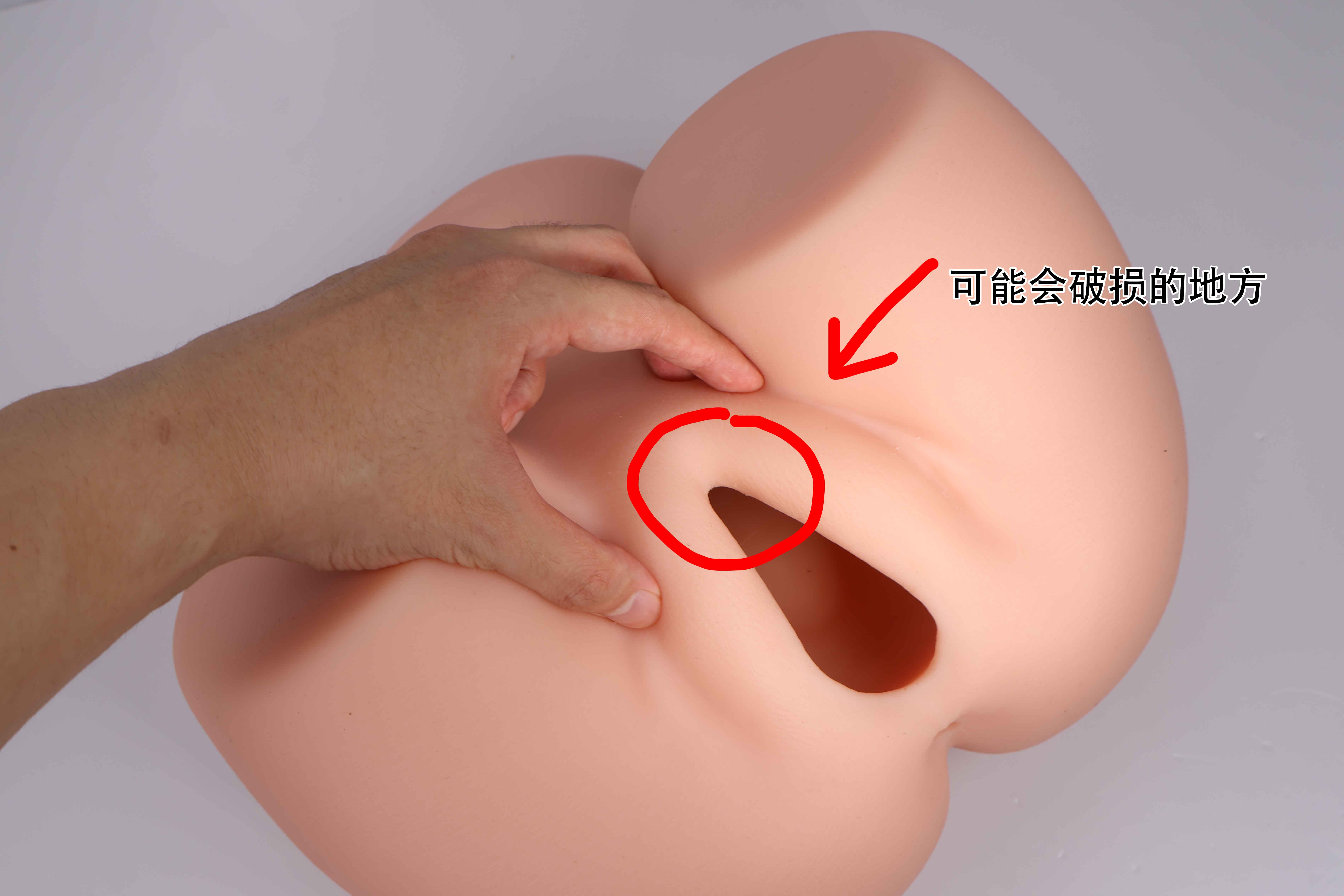 GOSE——“美臀殿堂”评测!即使是“殿堂”级的换穴炮架臀,你会真的选择吗?(下)