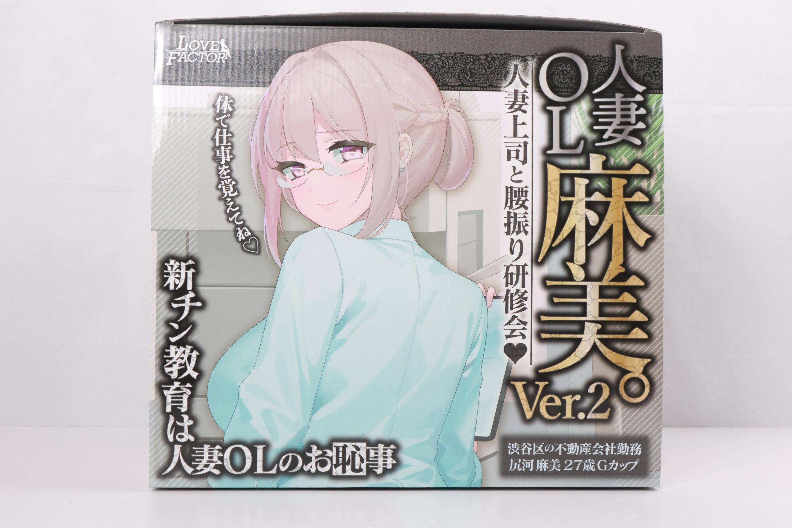 2025年秋(至9月30日)飞机杯评测综合排名推荐榜!最具含金量的一集!孩子看完了都舍不得划走!