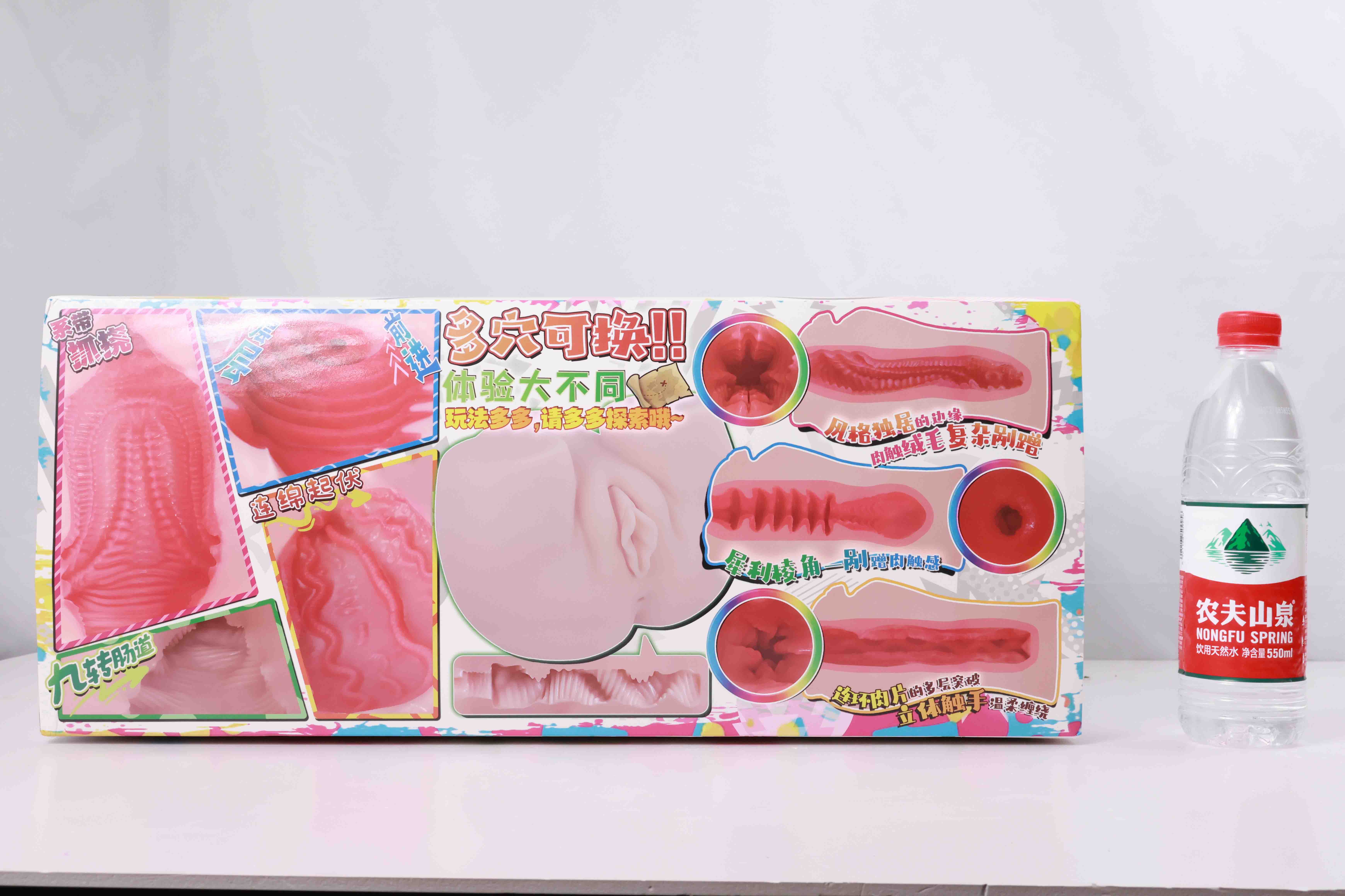 GOSE——“美臀殿堂”评测!即使是“殿堂”级的换穴炮架臀,你会真的选择使用吗?(上)