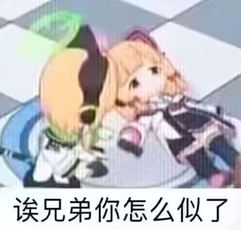 汤马托易士——“AIV-NO.09”评测!猎奇难用还是爽快软榨?TENGA gravity的“劣化版”