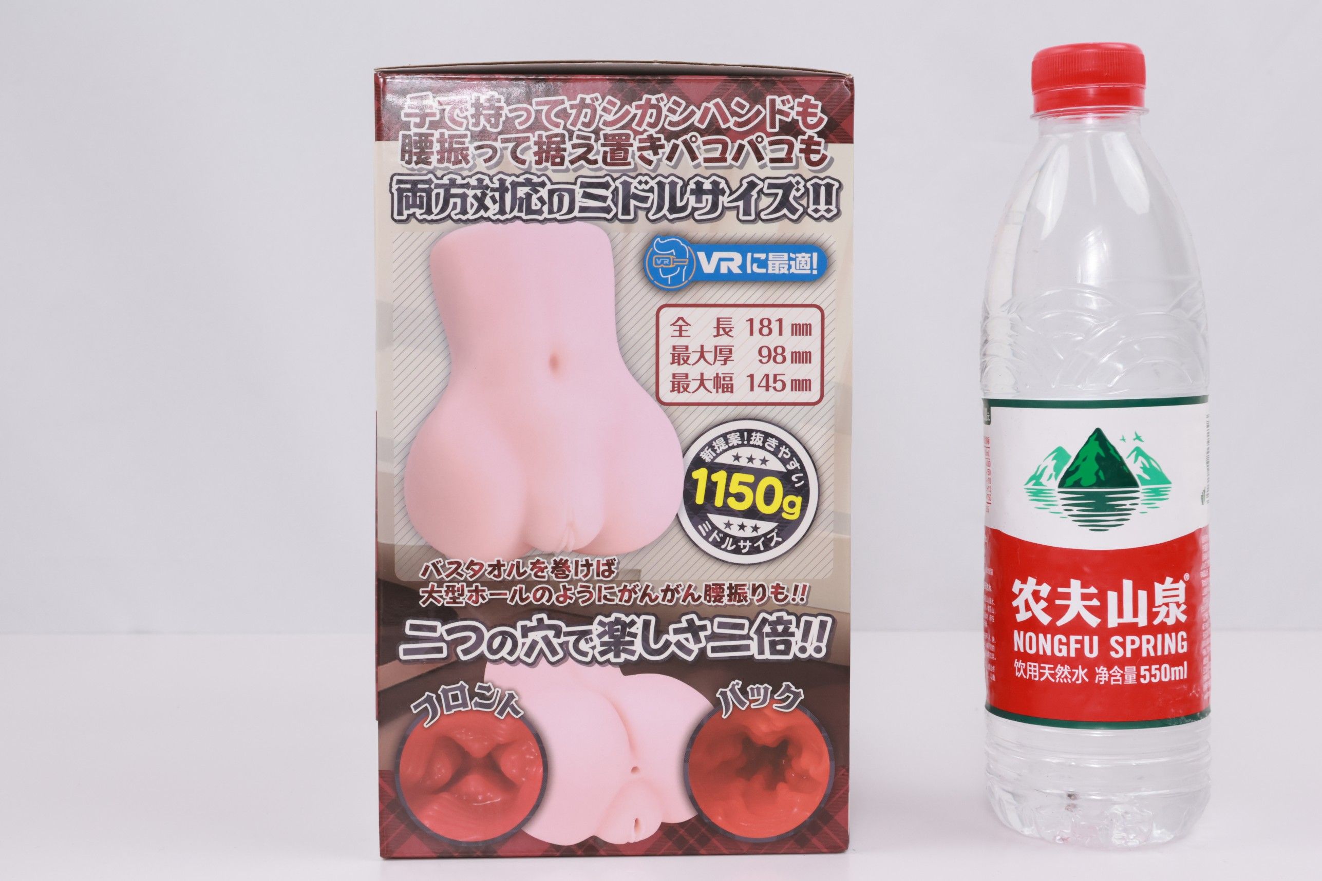 Lovefactor——“ 训教委员”评测！这个胖乎乎的造型现在居然这么流行了吗？