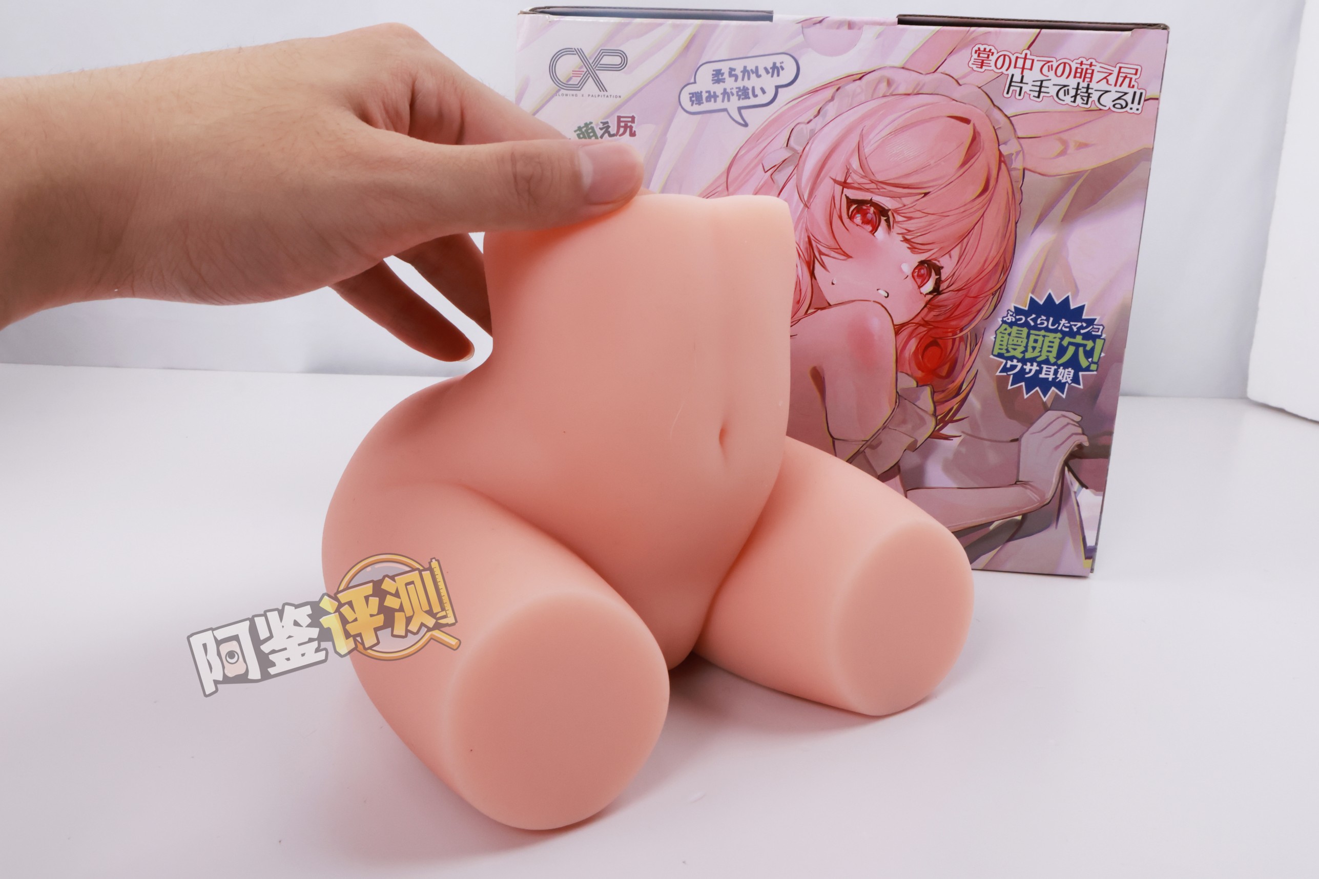 GXP——“兔仆长”评测!猎奇的双子宫小兔几,带腿造型的杯子是怎样体验?