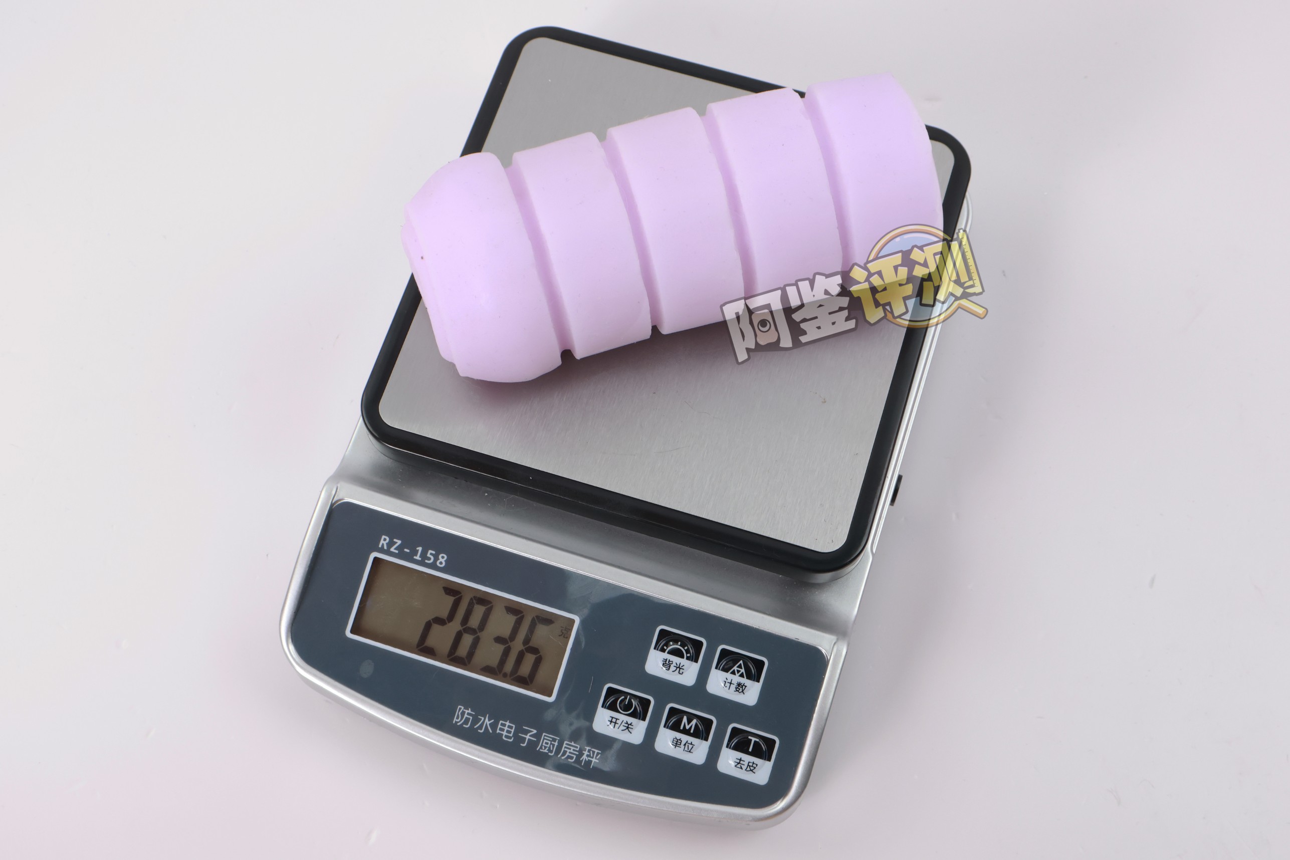 火炮——“绝顶激热”评测!牛牛向前冲!具有“随机性”的闯关型飞机杯!