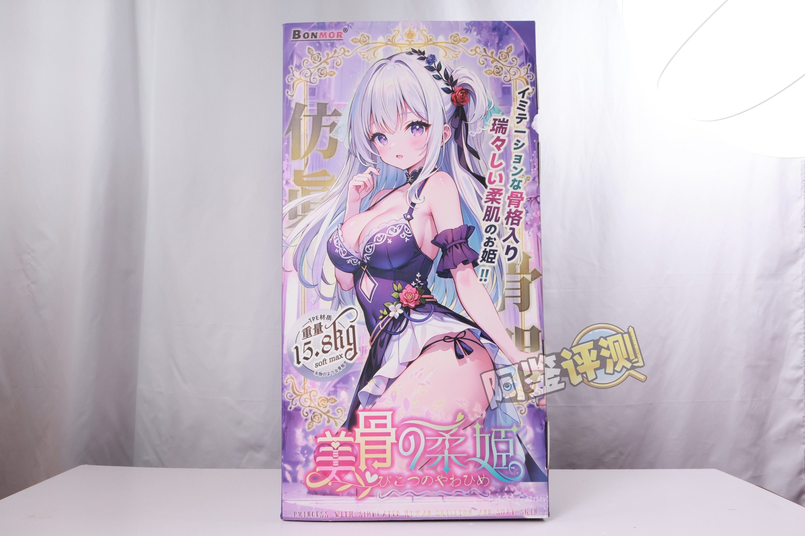 BONMOR——“美骨柔姬”评测!超级真实的肋骨握持感,但腿部和通道设计糟糕到难以相信