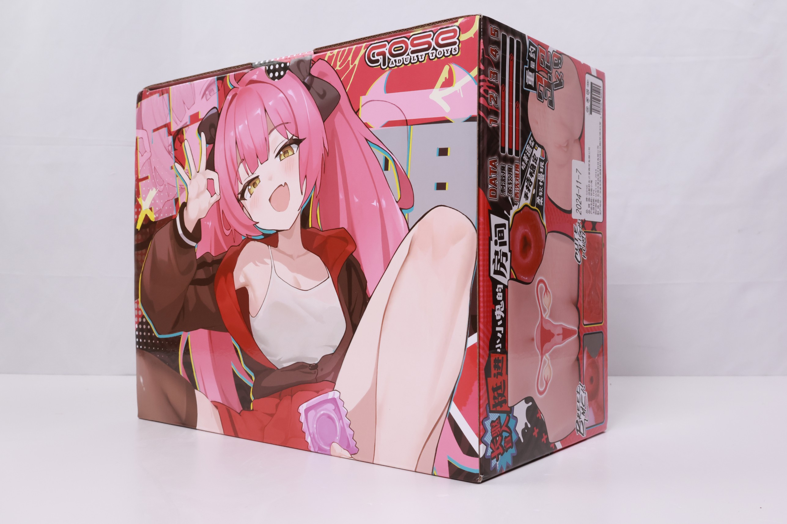 GOSE——“软萌小鬼”评测!软而不坍的弹性果冻胶,小鬼系列口味最“朴实”的一款