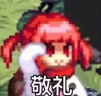 火炮——“绝顶激热”评测!牛牛向前冲!具有“随机性”的闯关型飞机杯!