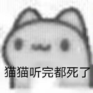 HMAX——“究极之臀”评测!虽然手感上是个不错的软臀,但体验居然这么不好