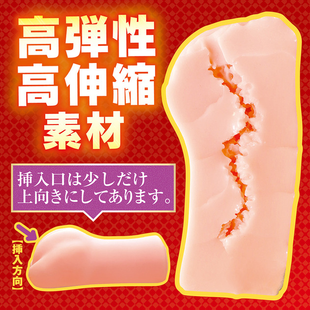 汤马托易士——“绝顶敏感娘”评测!完全没有感受到设定的概念,但是还算蛮好用的