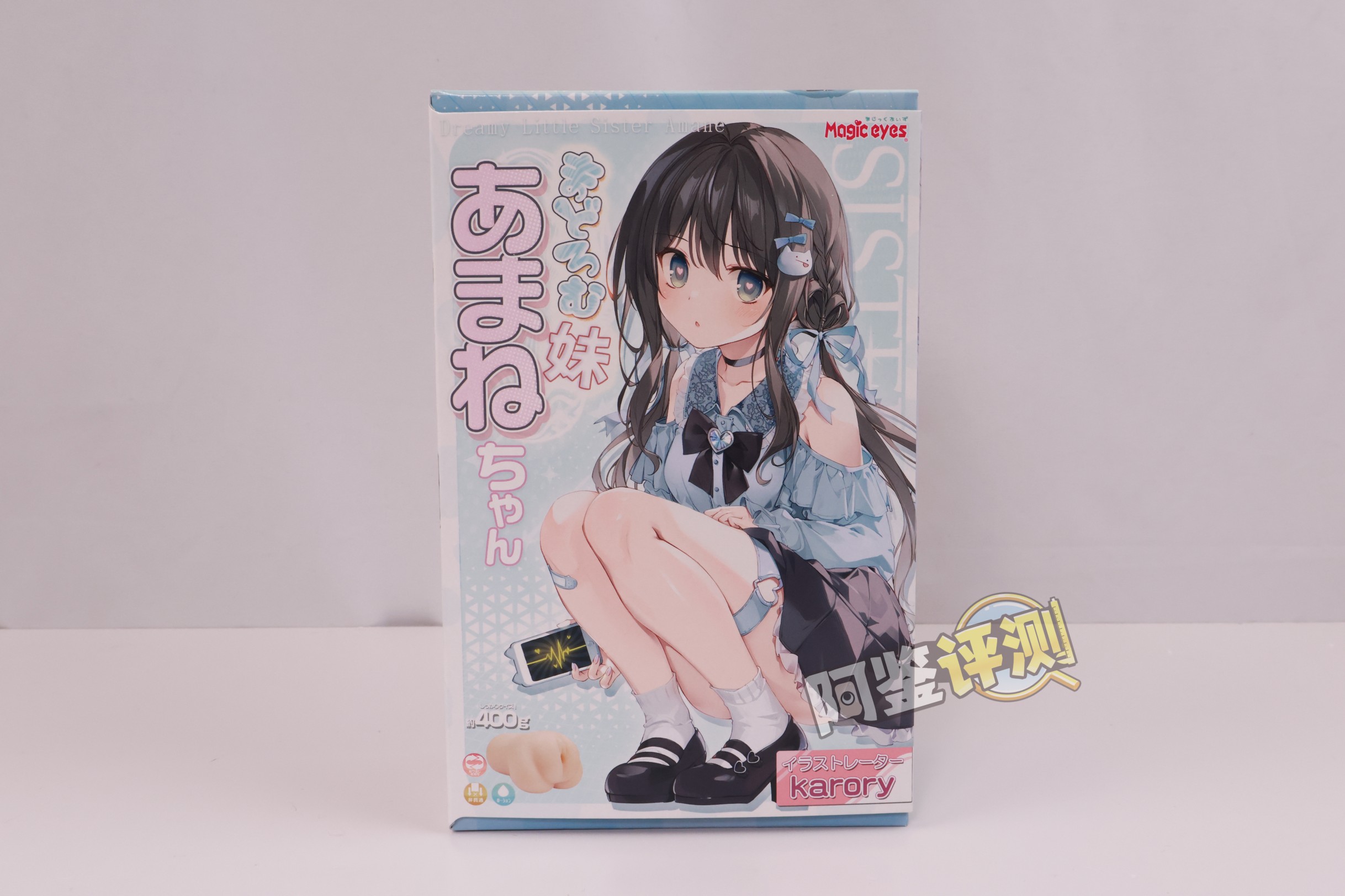 魔眼——“瞌睡妹妹天音酱”评测!即使边缘结构做得如此清晰,我还是感觉不到那种“棱角”的感觉