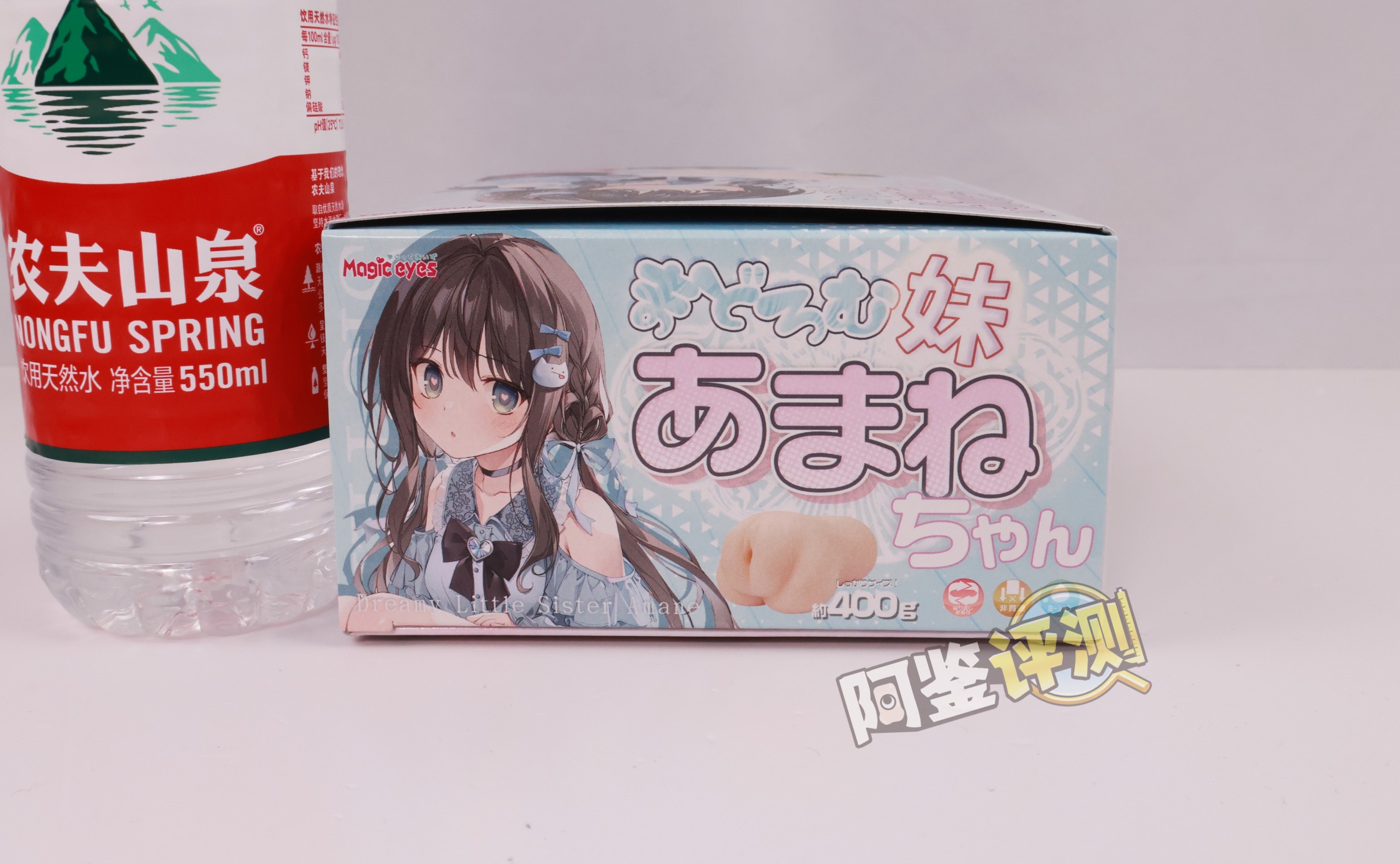 魔眼——“瞌睡妹妹天音酱”评测!即使边缘结构做得如此清晰,我还是感觉不到那种“棱角”的感觉