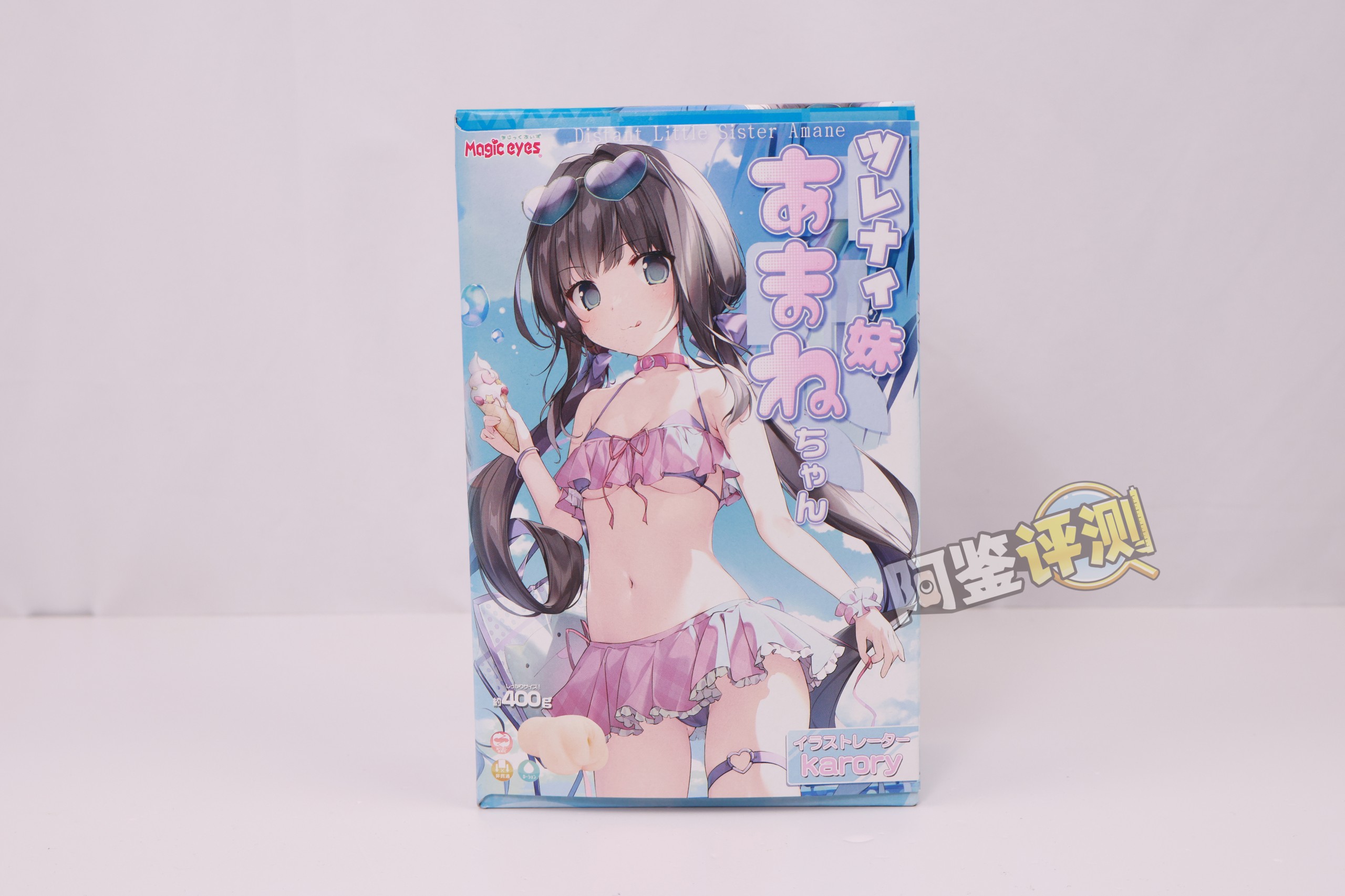 魔眼——“冷淡妹妹天音酱”评测!超细腻的硬质内层结构,剐蹭感也是相当独特