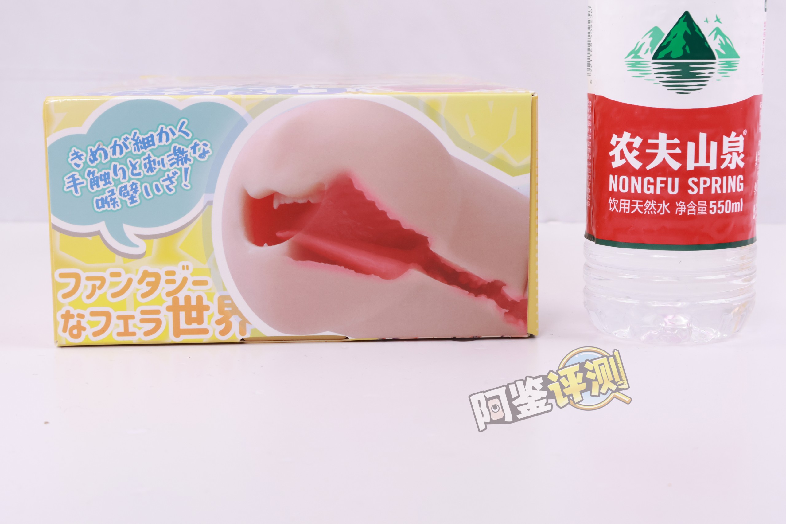 YUU——“元气猫娘”评测！二次元“纸片人”口交飞机杯，只有一个角度的猫娘造型