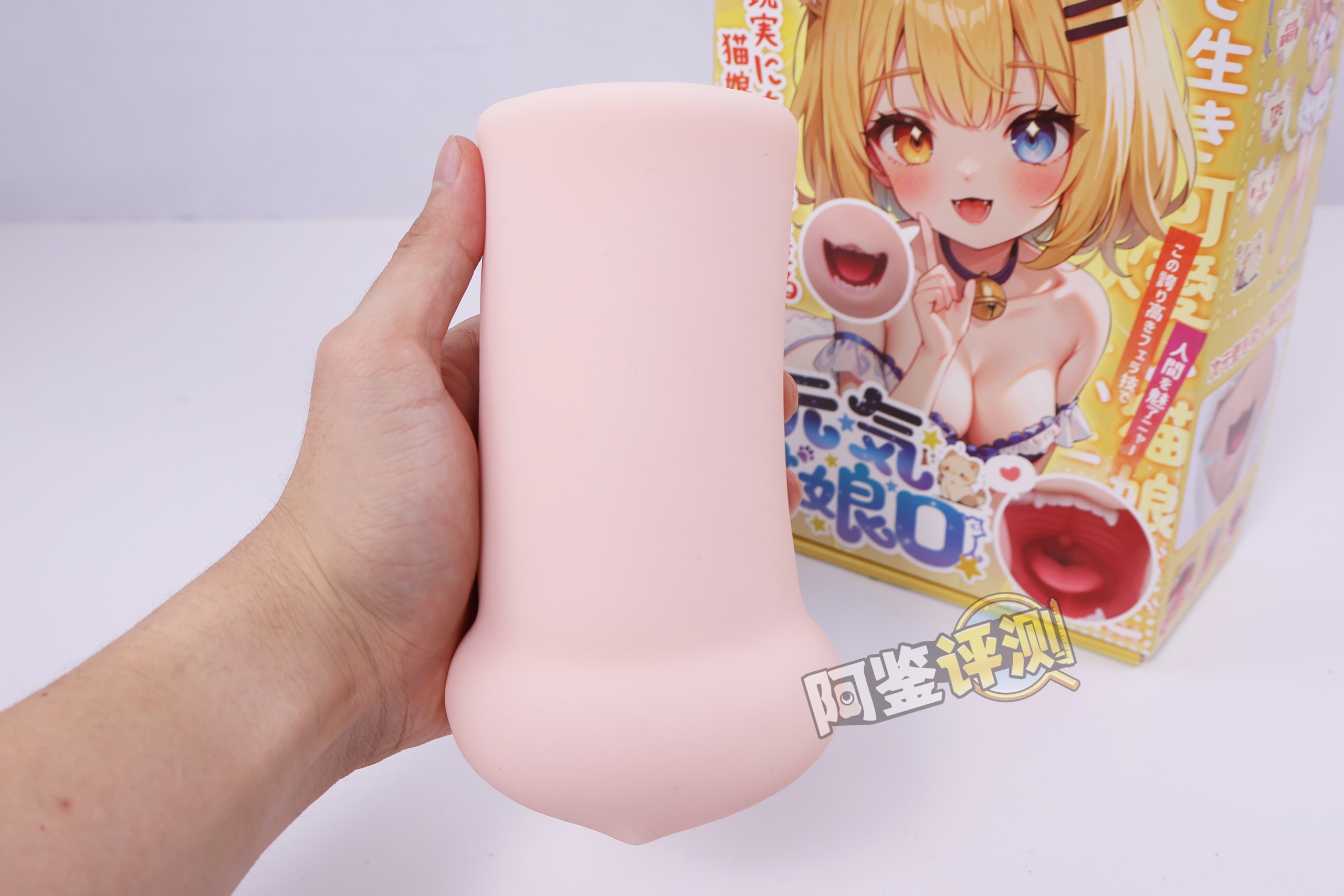 YUU——“元气猫娘”评测！二次元“纸片人”口交飞机杯，只有一个角度的猫娘造型