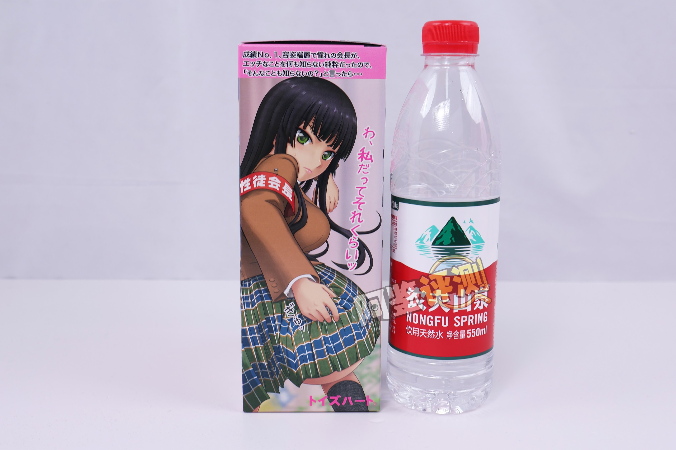 对子哈特——“性徒会长”评测！自慰套一般的贫瘠体验，如今几乎毫无价值的上古菊花杯