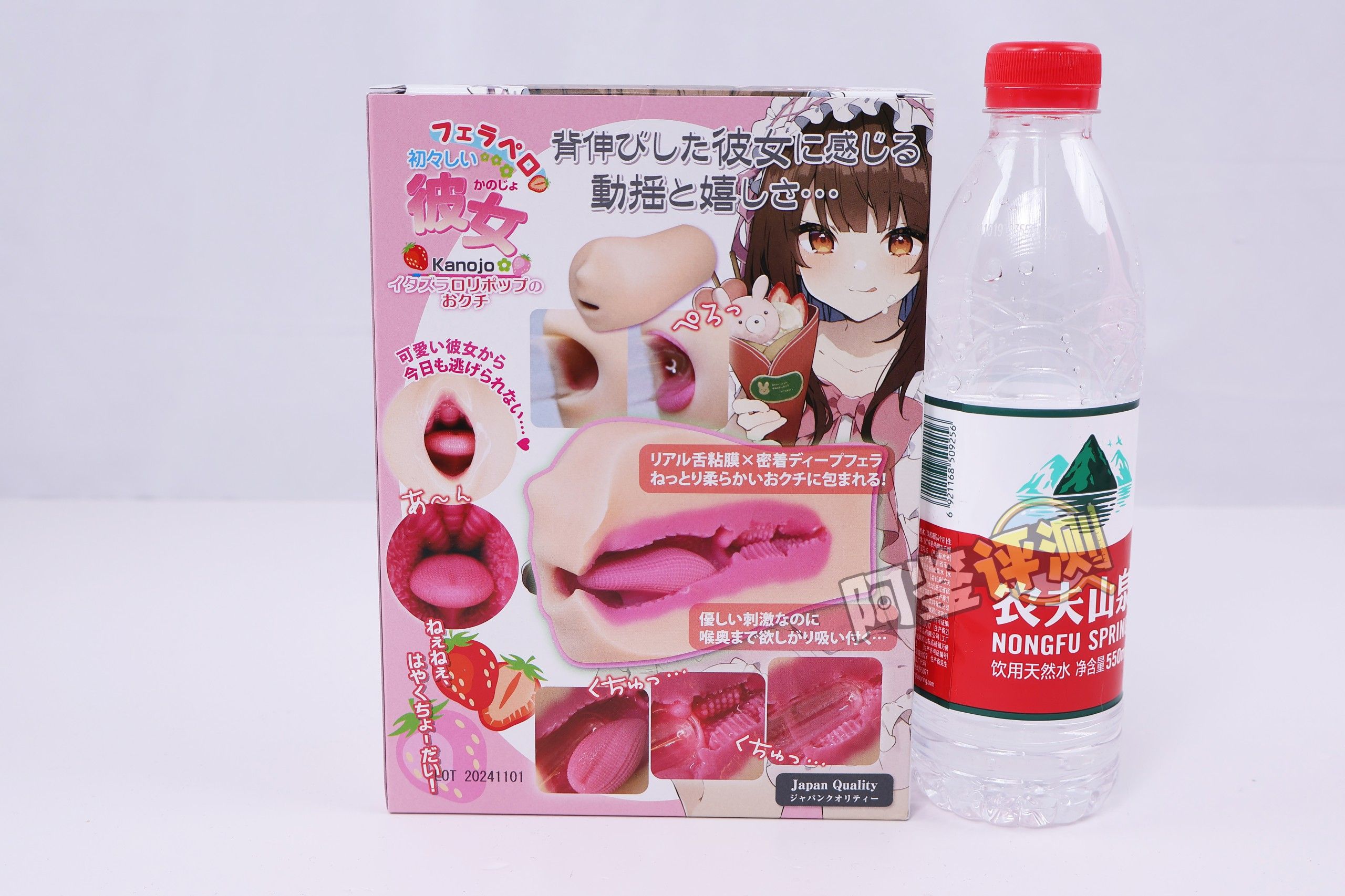 对子哈特——“菲拉”评测！做得虽然认真，但既没有口交的感觉，也没有刺激的感觉.....