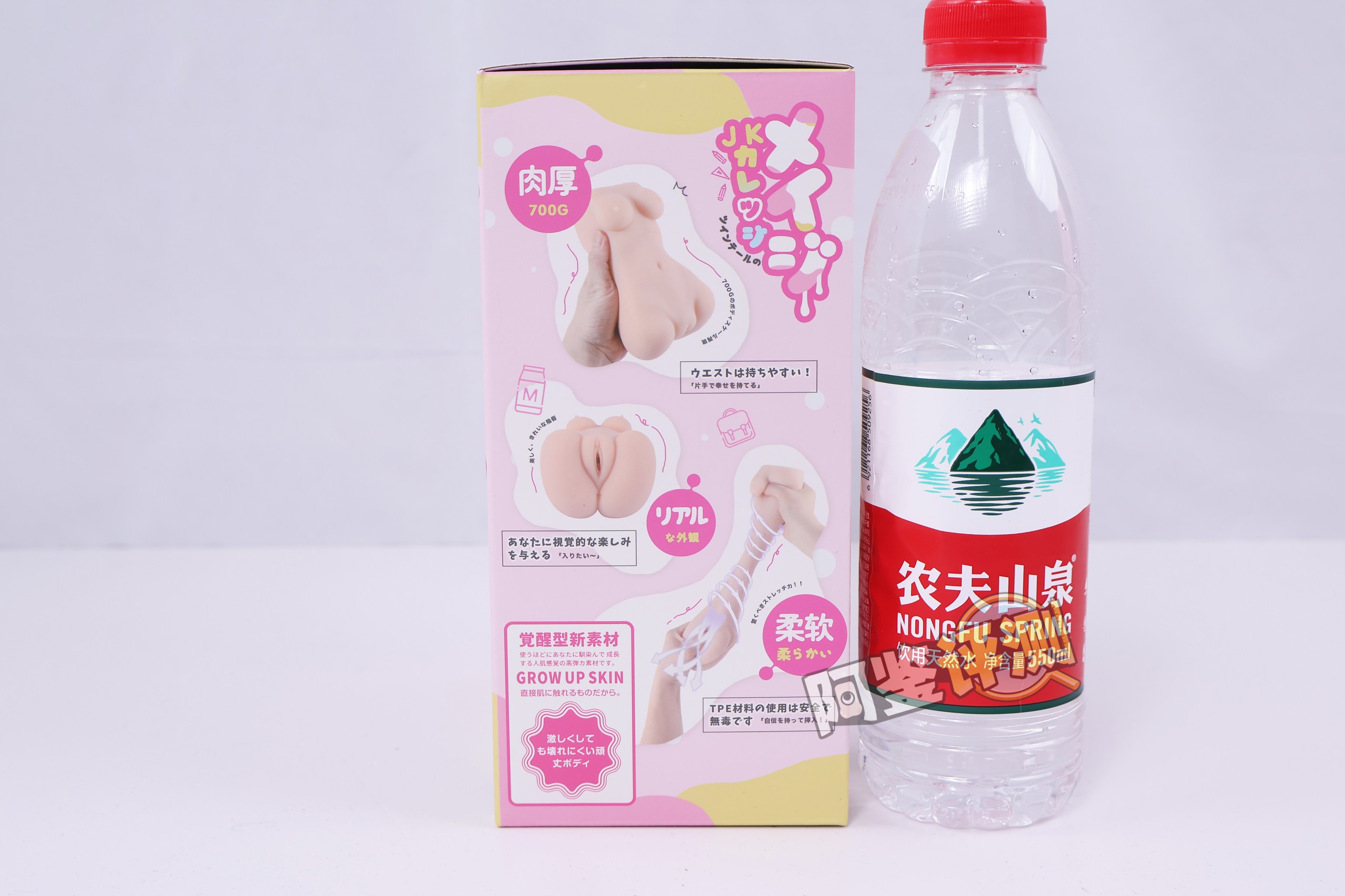 TMT——“芽衣子”评测！造型虽然有点怪怪的，但包裹和起伏都比较到位