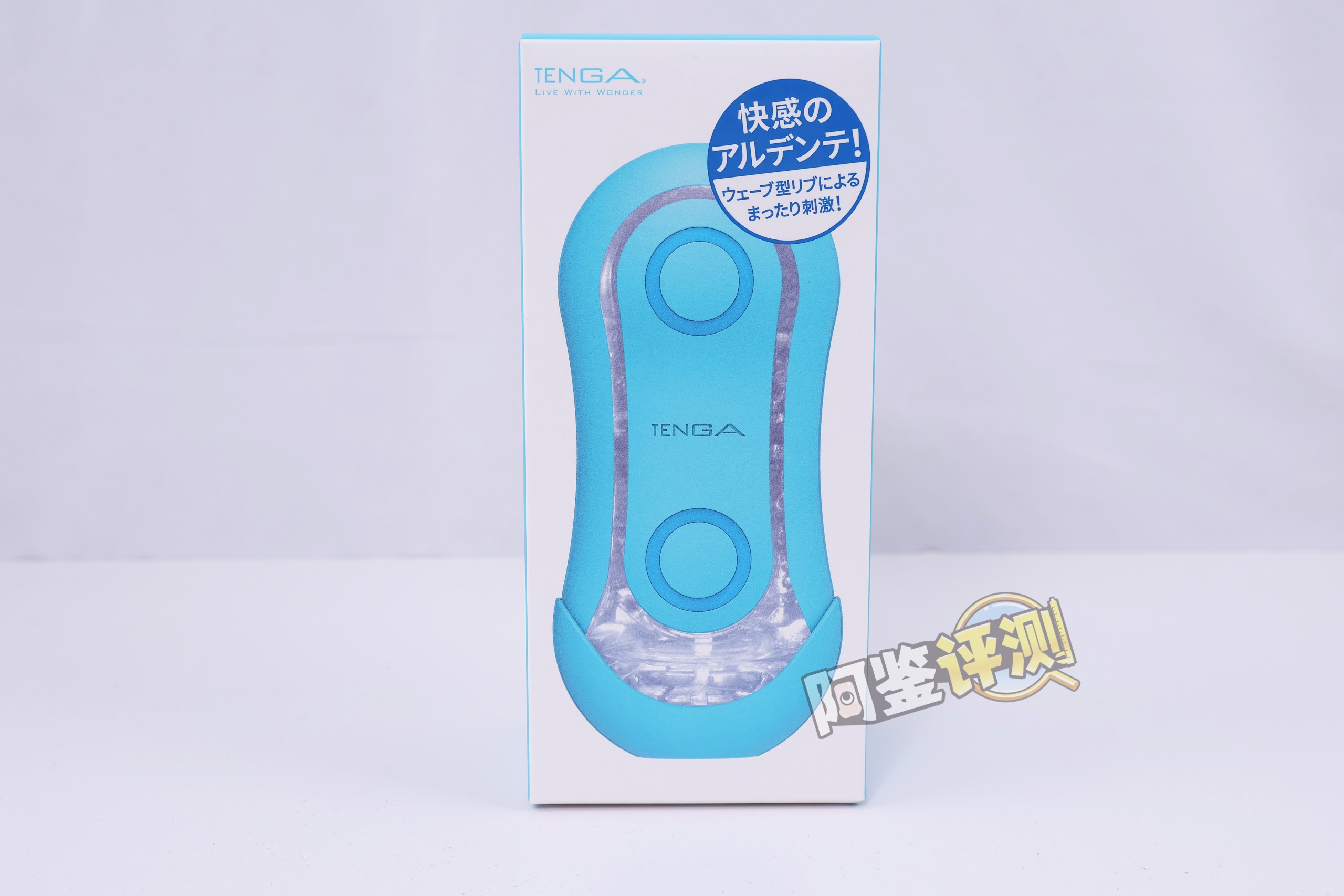 2025年秋(至9月30日)飞机杯评测综合排名推荐榜!最具含金量的一集!孩子看完了都舍不得划走!