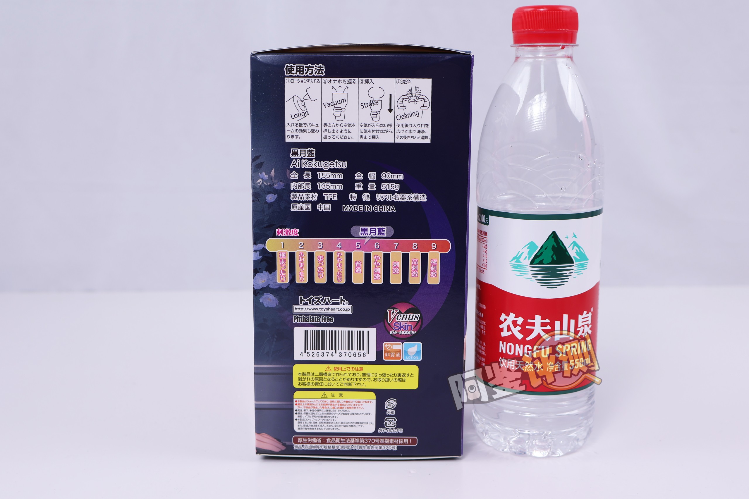 对子哈特——“黑月”评测！降级转型后的第一款慢玩产品，使用的居然也是那个材料....