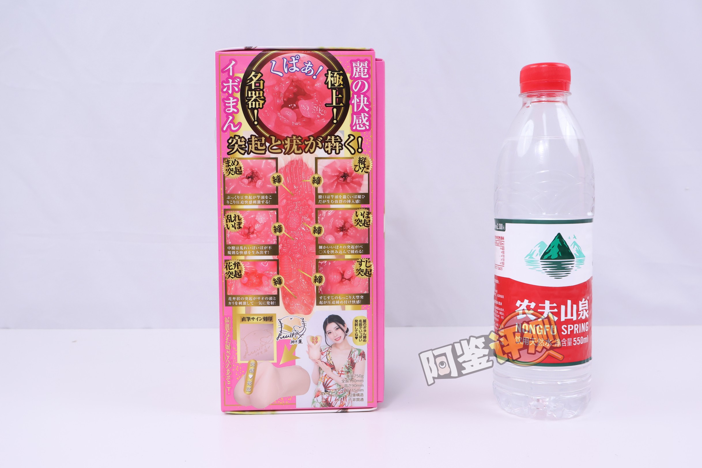 npg——“极上名器K05神木丽”评测！更换材料后的第二款产品，入口仿真度有了原来的味道