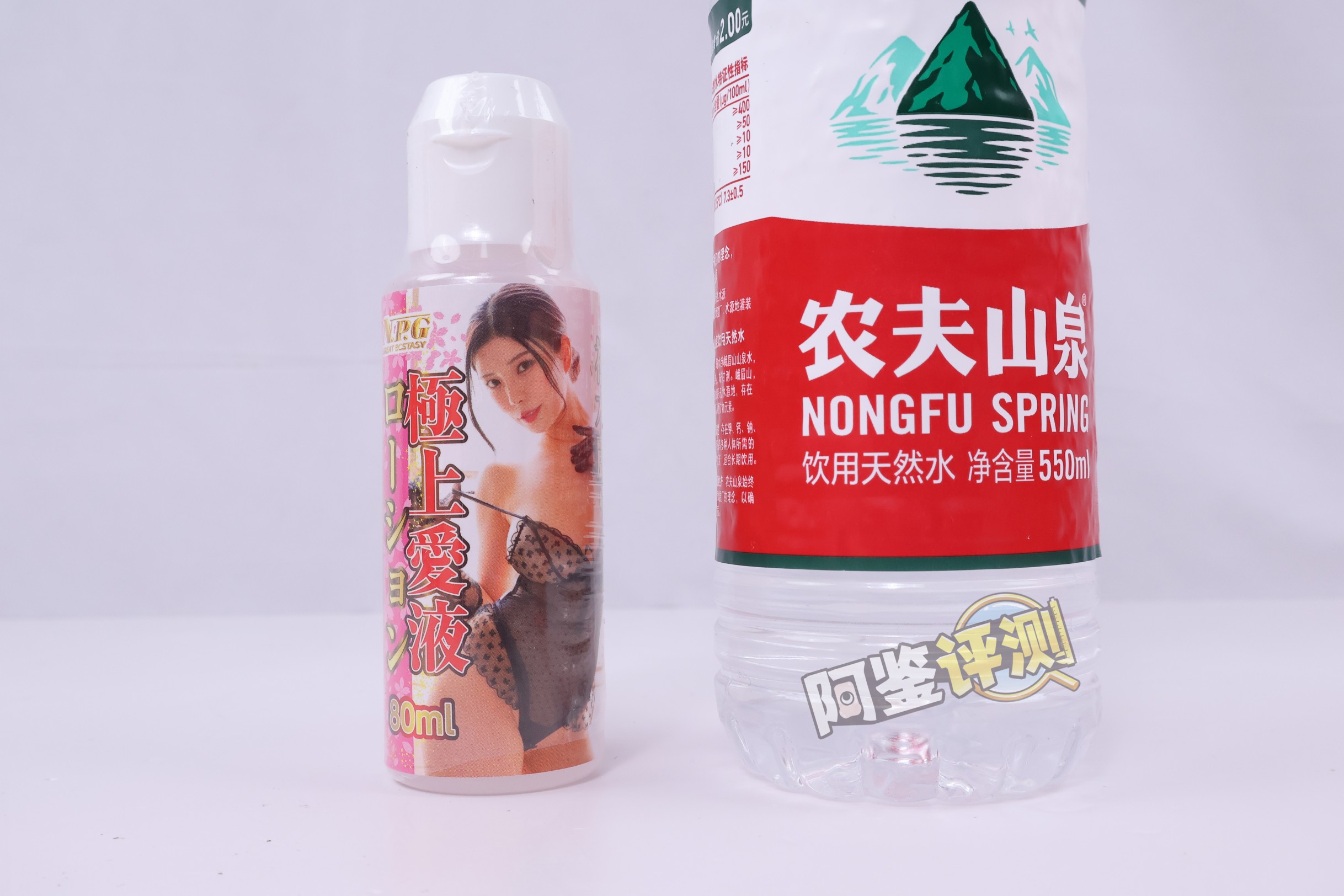 npg——“极上名器K05神木丽”评测!更换材料后的第二款产品,入口仿真度有了原来的味道