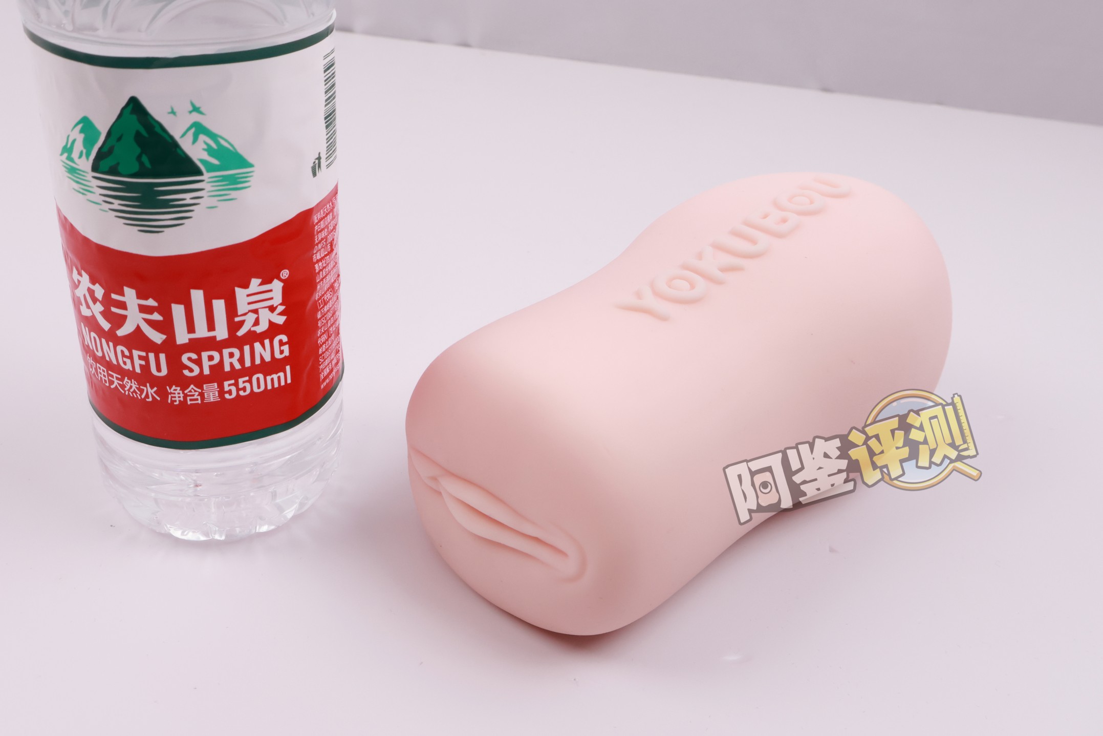 YOKUBOU——“同居彼女soft”评测!这款产品.......卖点到底在哪里?