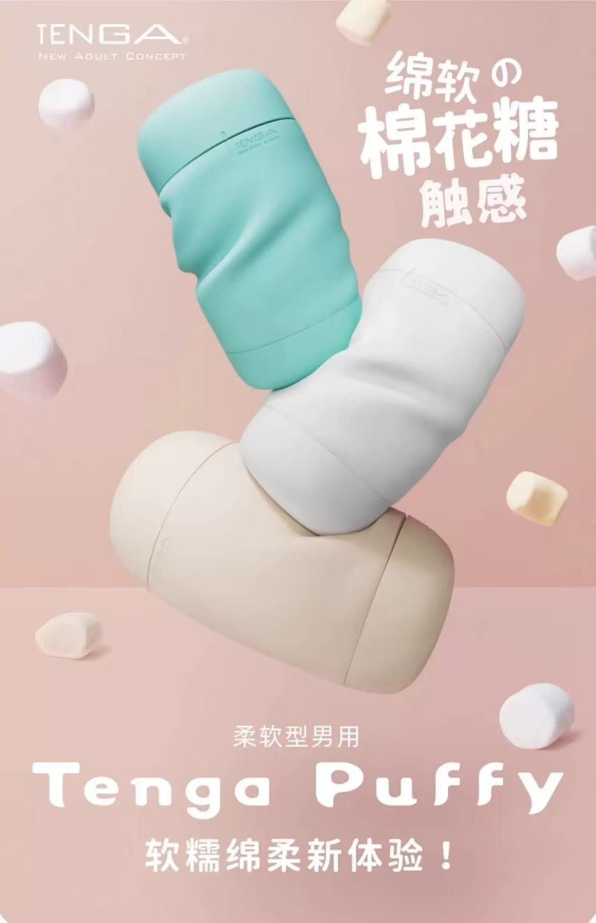 2024年年终—新品评测总结!盖棺定论!明年也是飞机杯最有希望的一年!