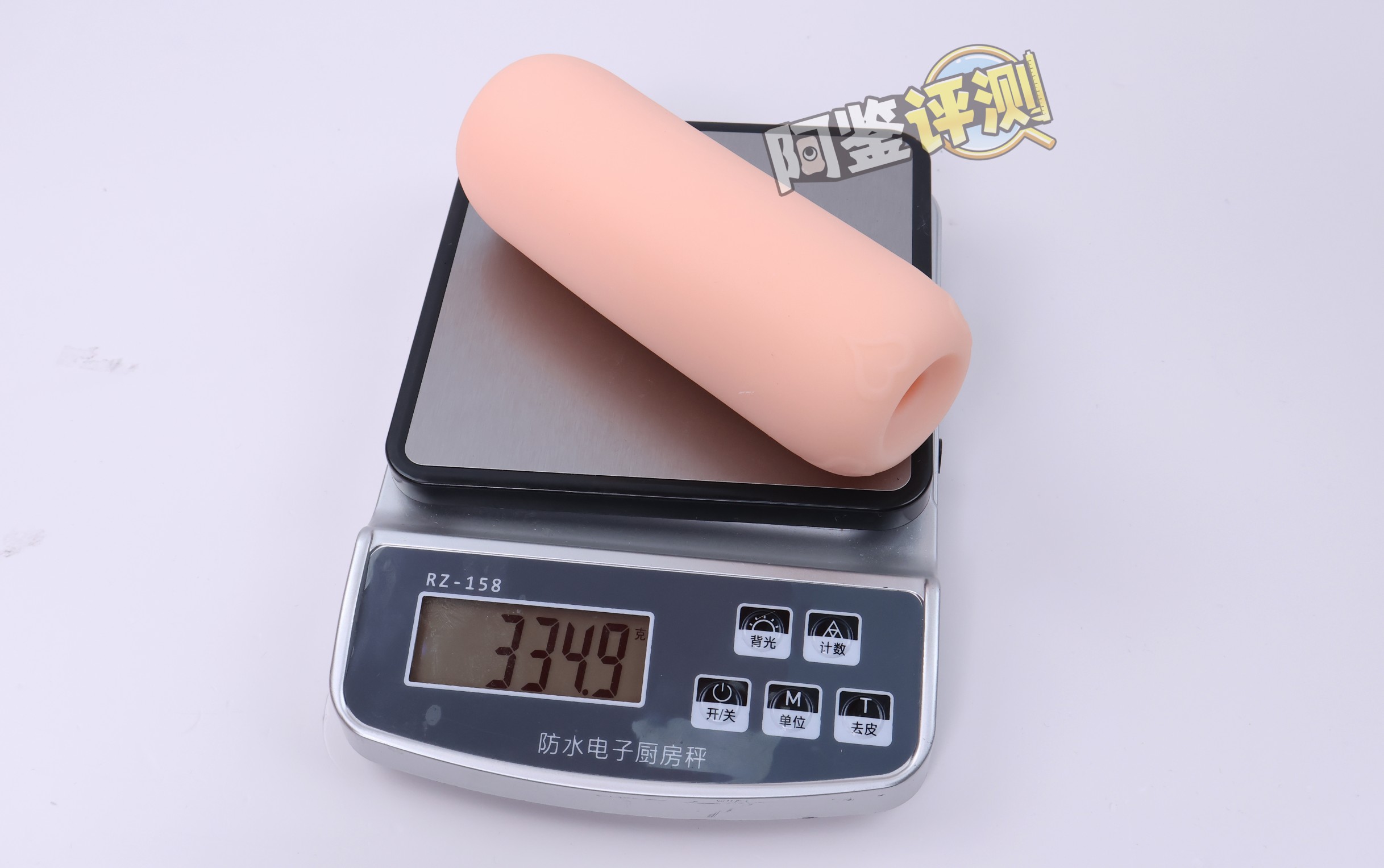 TMT——“赛莉娅”评测!完全没有明显结构的扭螺丝钉体验.....简单得有些太过夸张了