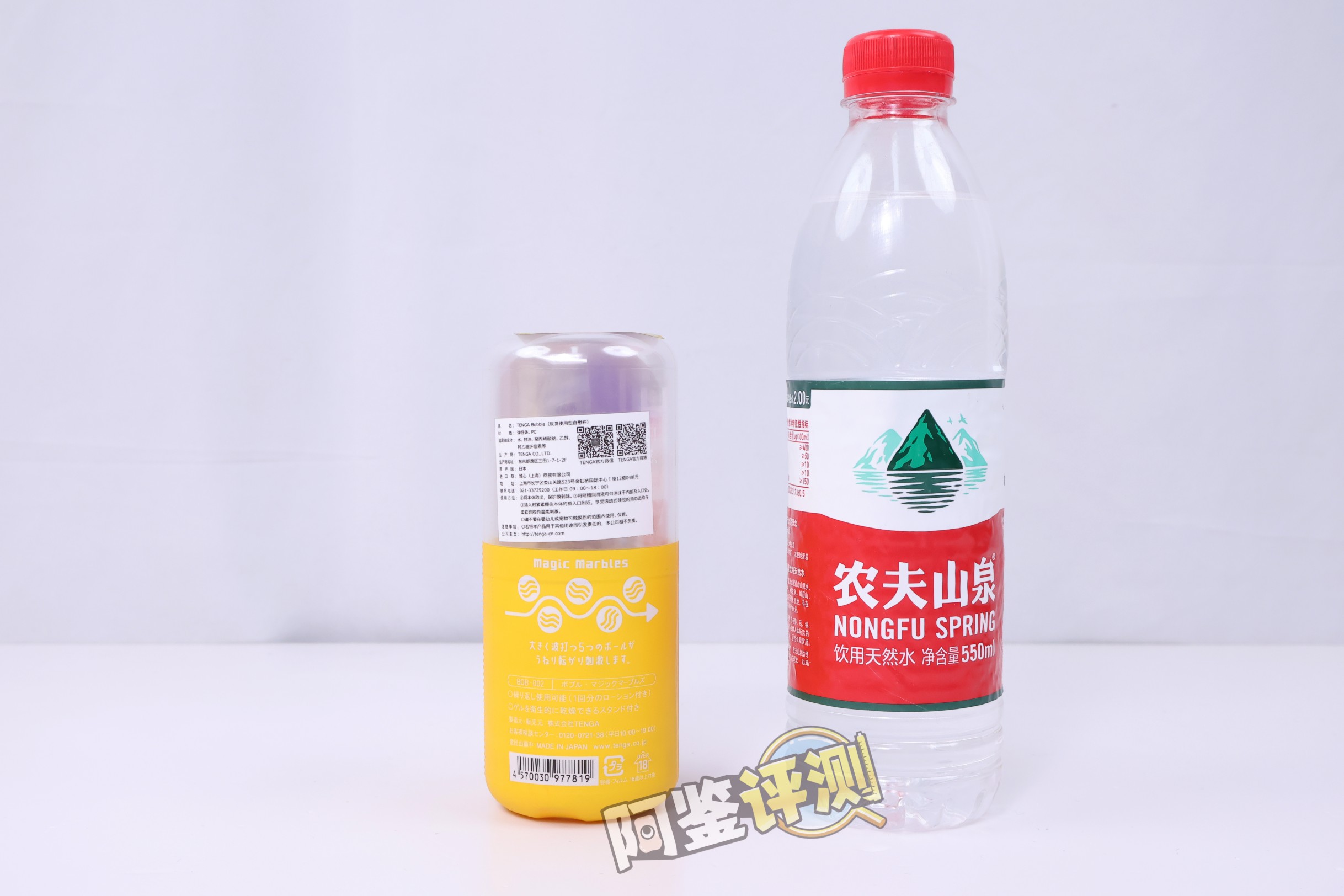 TENGA——“Bobble（魔力弹珠/疯狂方砖）”评测！高配版自慰套，需要手掌配合的“玩具型”飞机杯