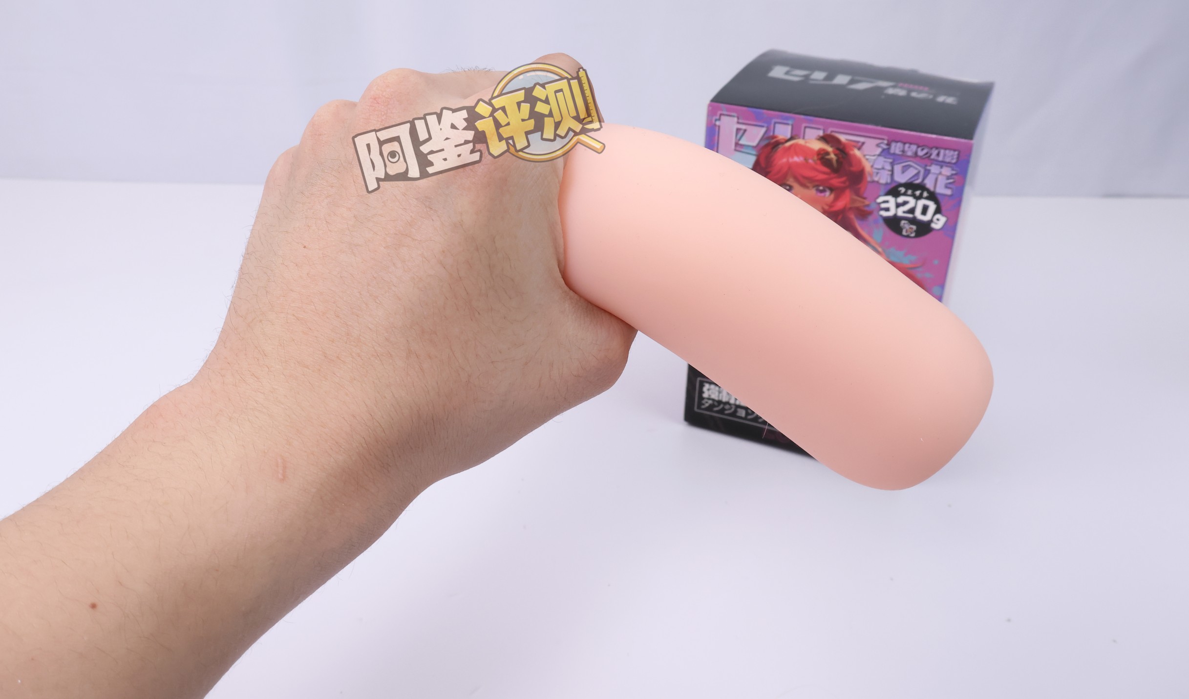 TMT——“赛莉娅”评测！完全没有明显结构的扭螺丝钉体验.....简单得有些太过夸张了