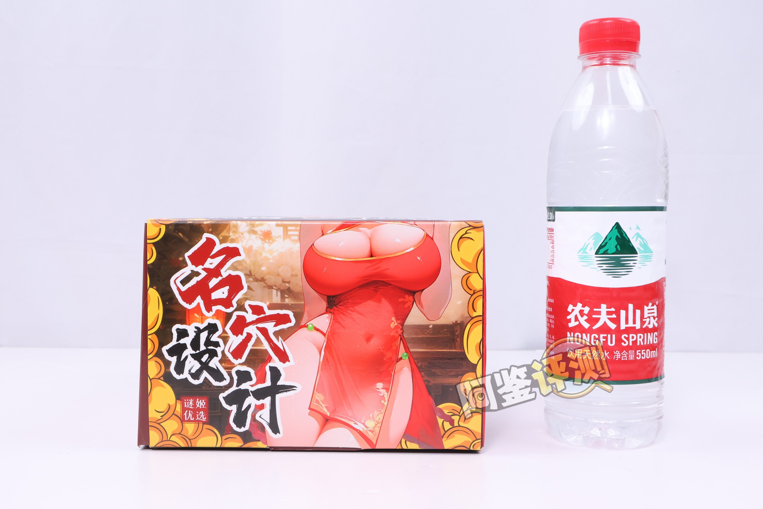 迷姬——“江东三姐妹（2代）”评测！各方面的感觉，仅仅就像是盗版的撸撸杯而已