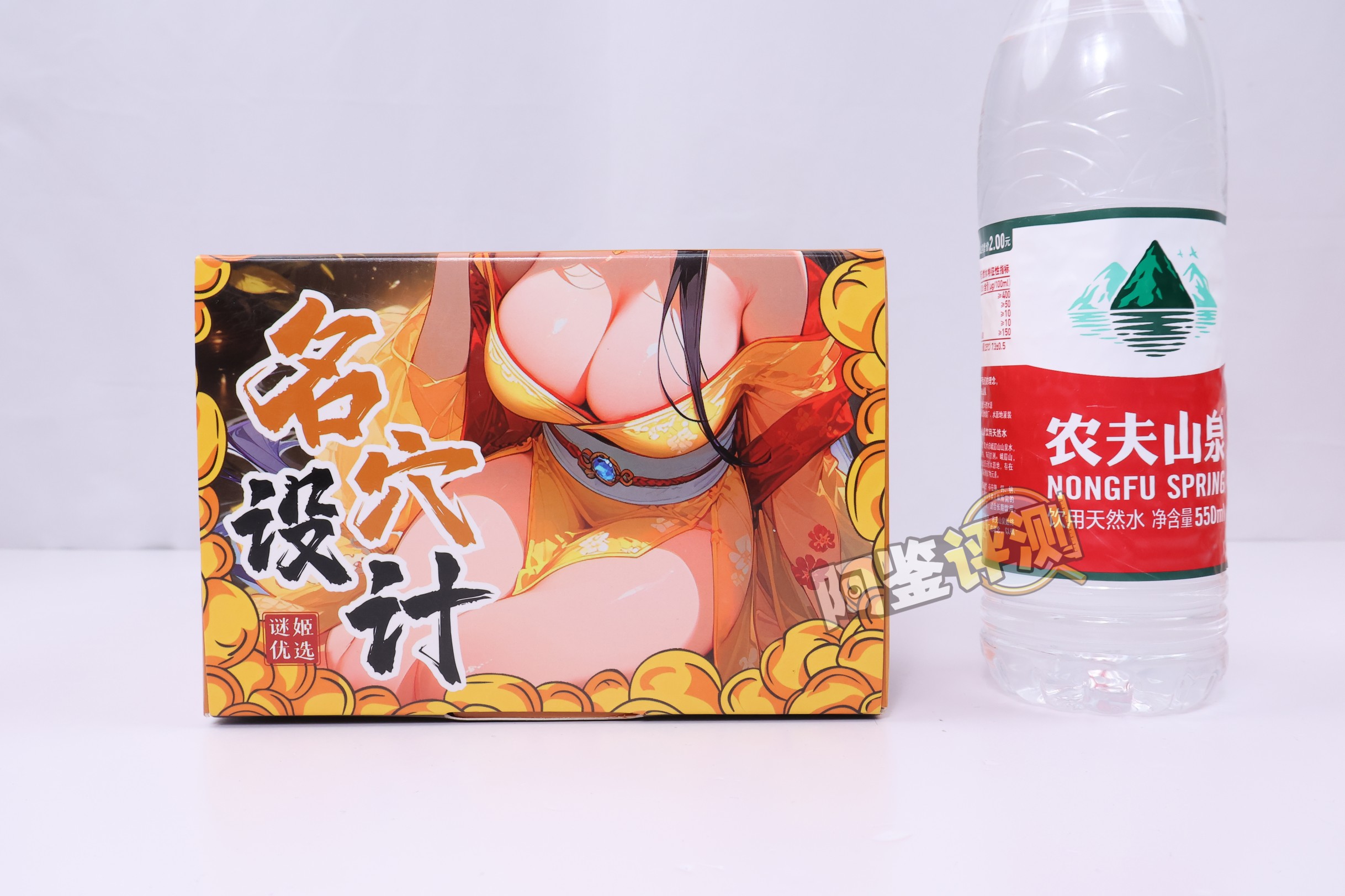 迷姬——“江东三姐妹(2代)”评测!各方面的感觉,仅仅就像是盗版的撸撸杯而已