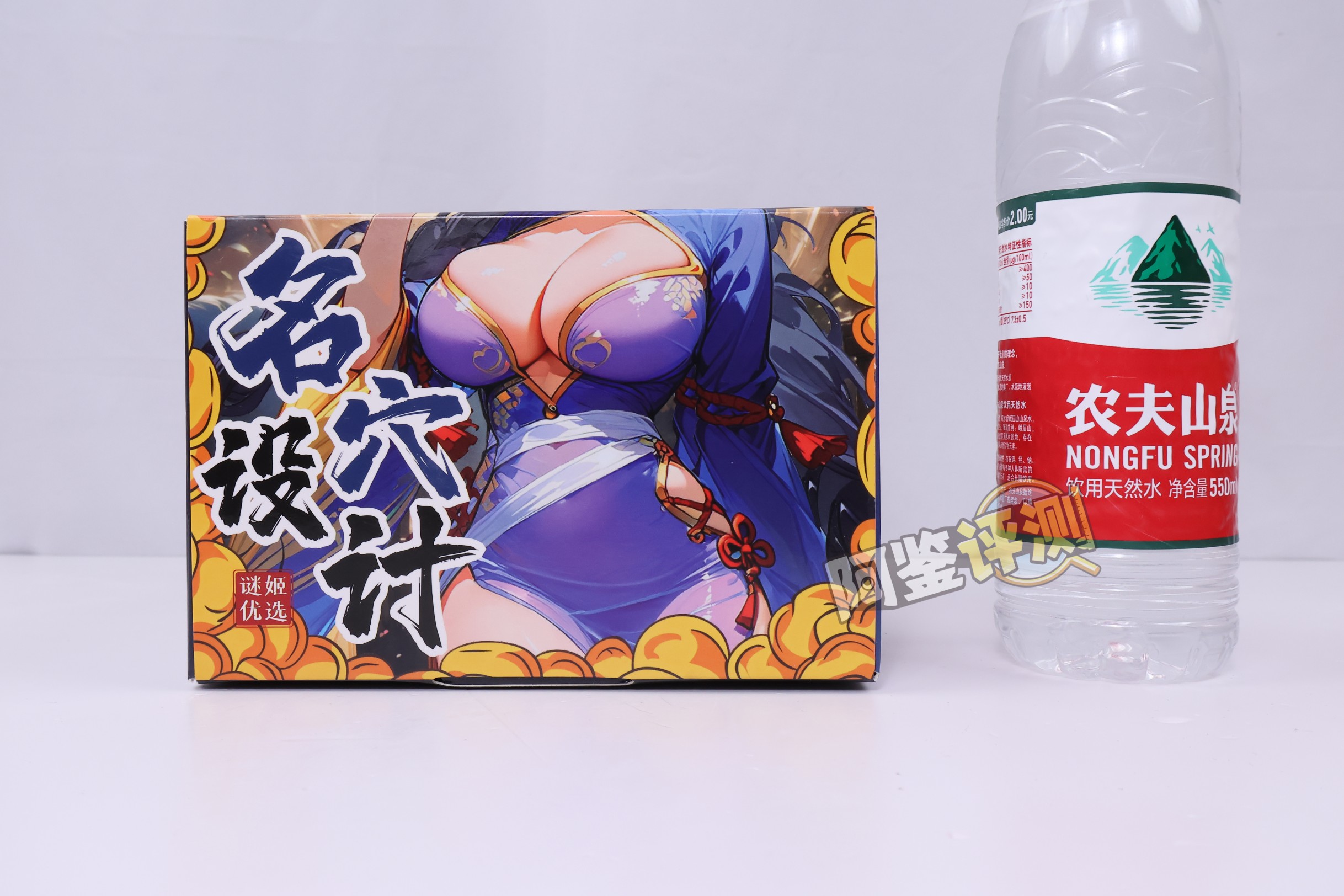 迷姬——“江东三姐妹（2代）”评测！各方面的感觉，仅仅就像是盗版的撸撸杯而已