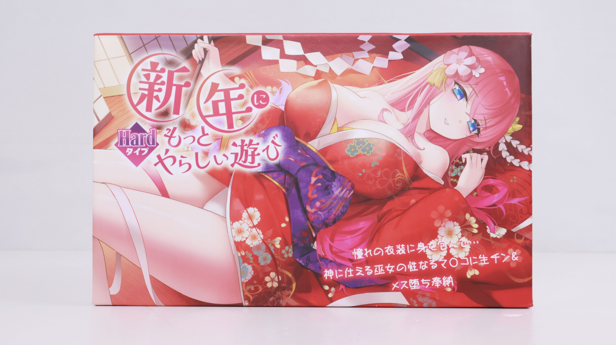 Lovefactor——“御神子(新年礼盒)”评测!厚实包装的加硬结构,体验差别竟然如此之大