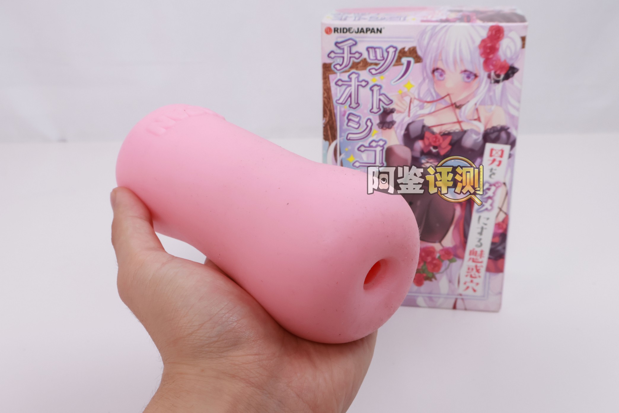 RIDE JAPAN——“海马波浪”评测!黏感材料的独特发挥,带有奇奇怪怪“滞留感”的竖向剐蹭!