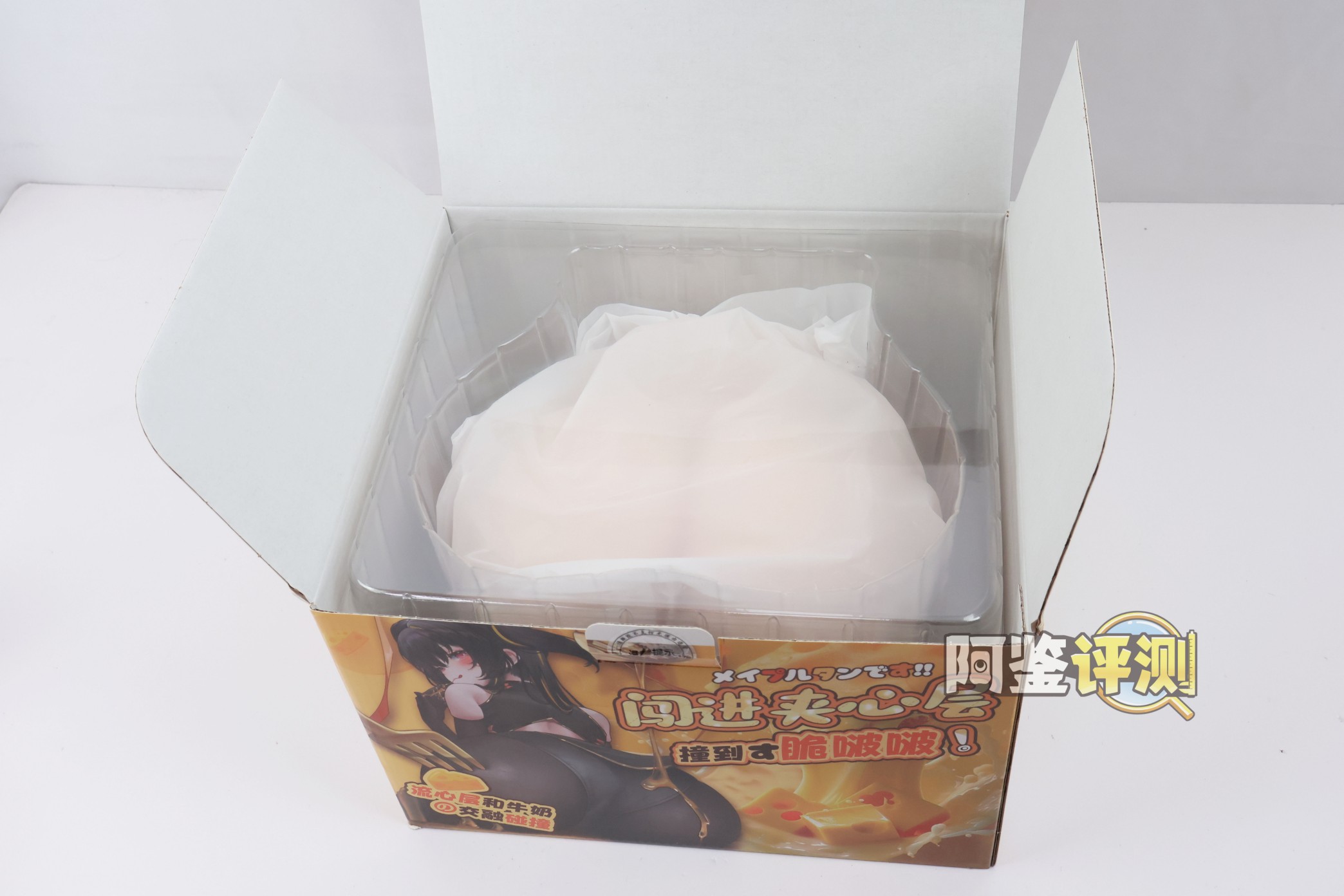 COC——“黄油小姐”评测！标准PP造型的软填充回弹臀模，会“弹”但是不软的小屁股