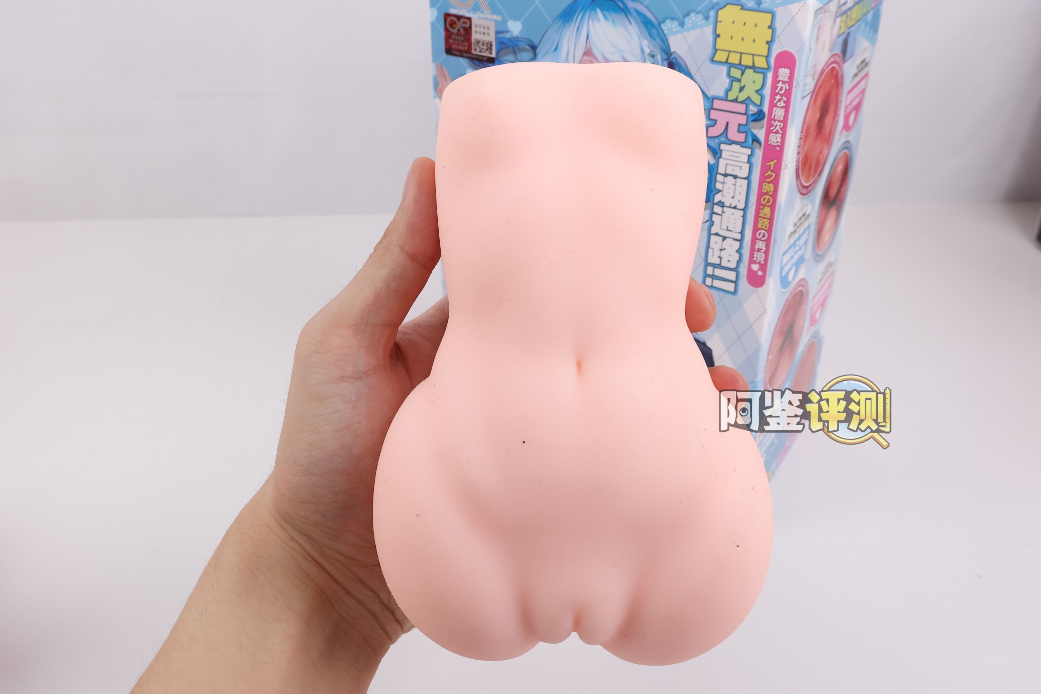 GXP——“SG研究社2代”评测！大肉球的成型缩水太过严重，导致体验起来像是“空无一物”