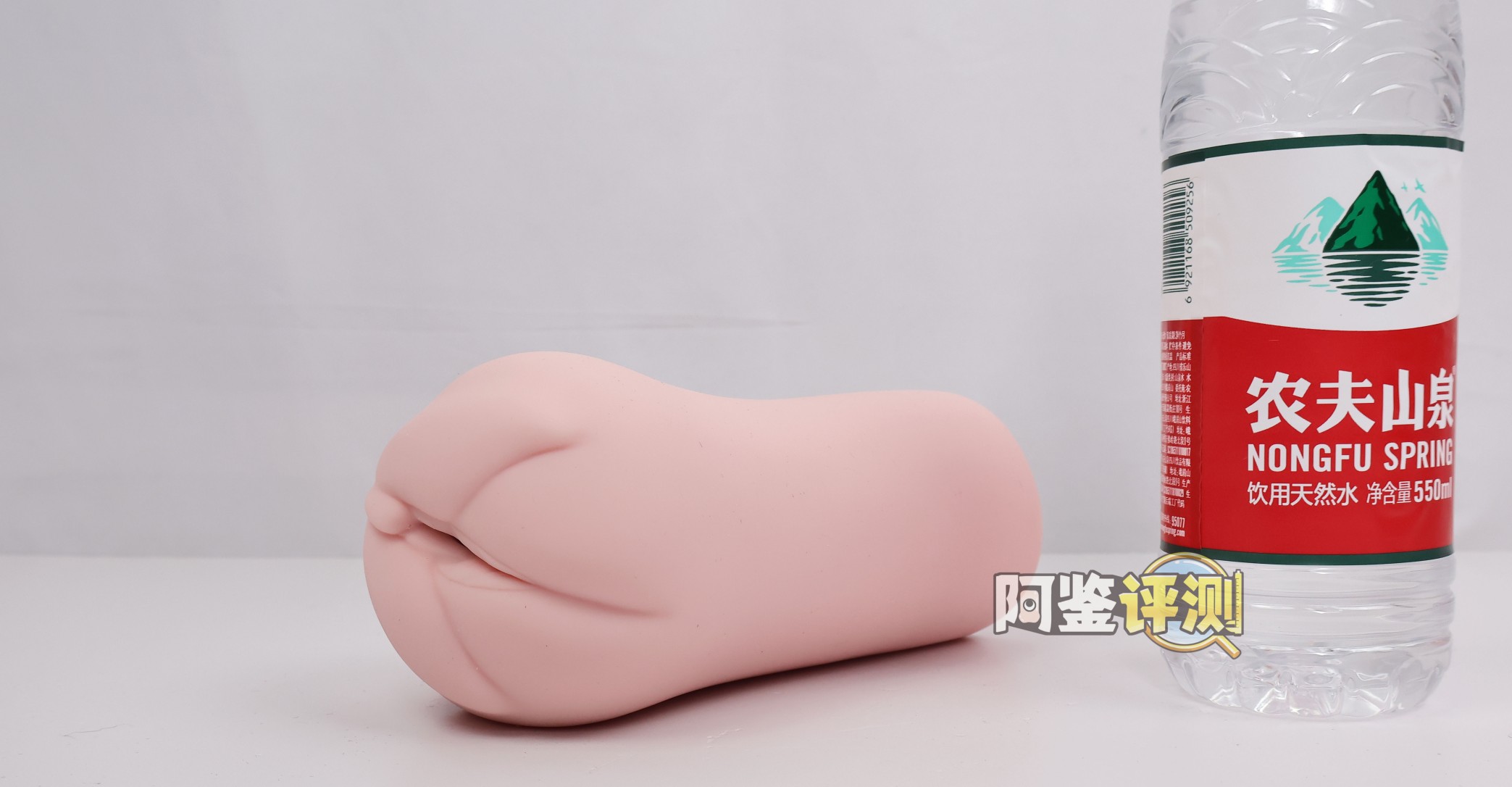 魔眼——“鲨鱼螺旋（hard）”评测！加硬后居然完全失去了螺旋感，缺乏特色体验的硬质版本