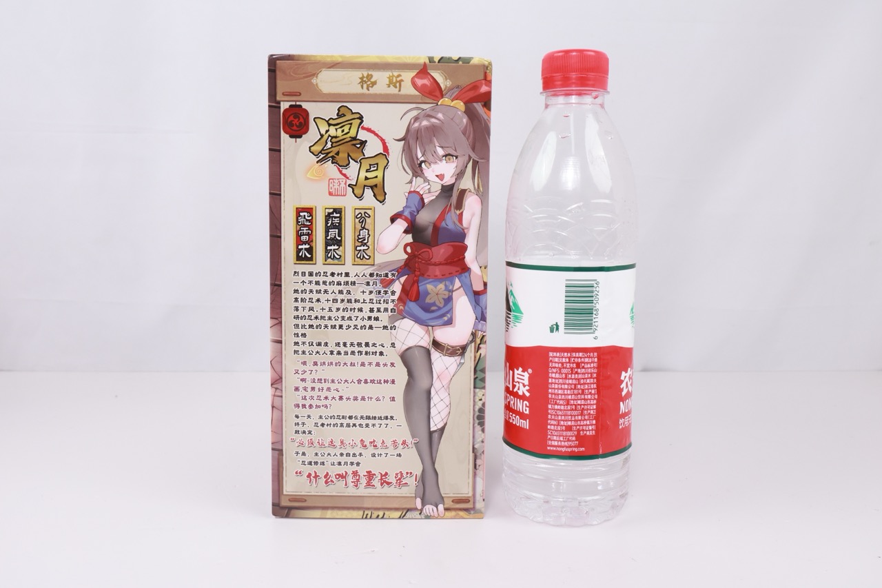 GOSE——“忍道修炼”评测!简单易懂的新手向实用设计,双手自由掌控的“移动子宫”!