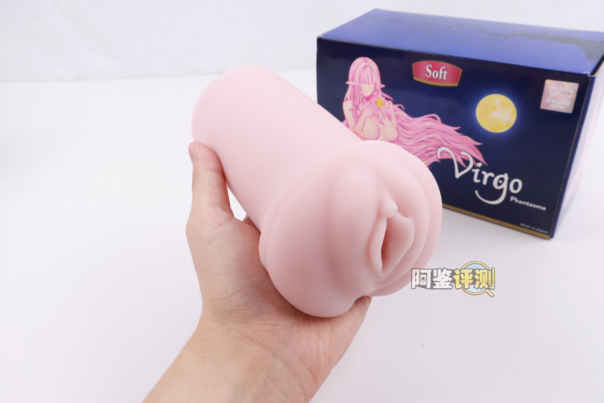 TOMAX通贩大魔王——“女神Virgo系列/Phantasma/soft款”评测!模拟黄漫中的肉褶?感觉多少有点概念欺诈了