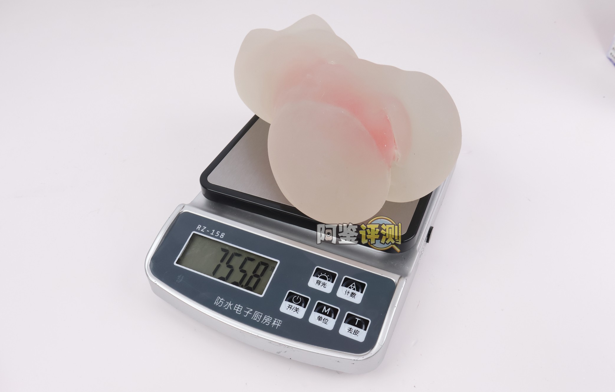 GXP——“SG研究社2代(透明版)”评测!究竟是怎样的配料,才能做出这么诡异的颜色....