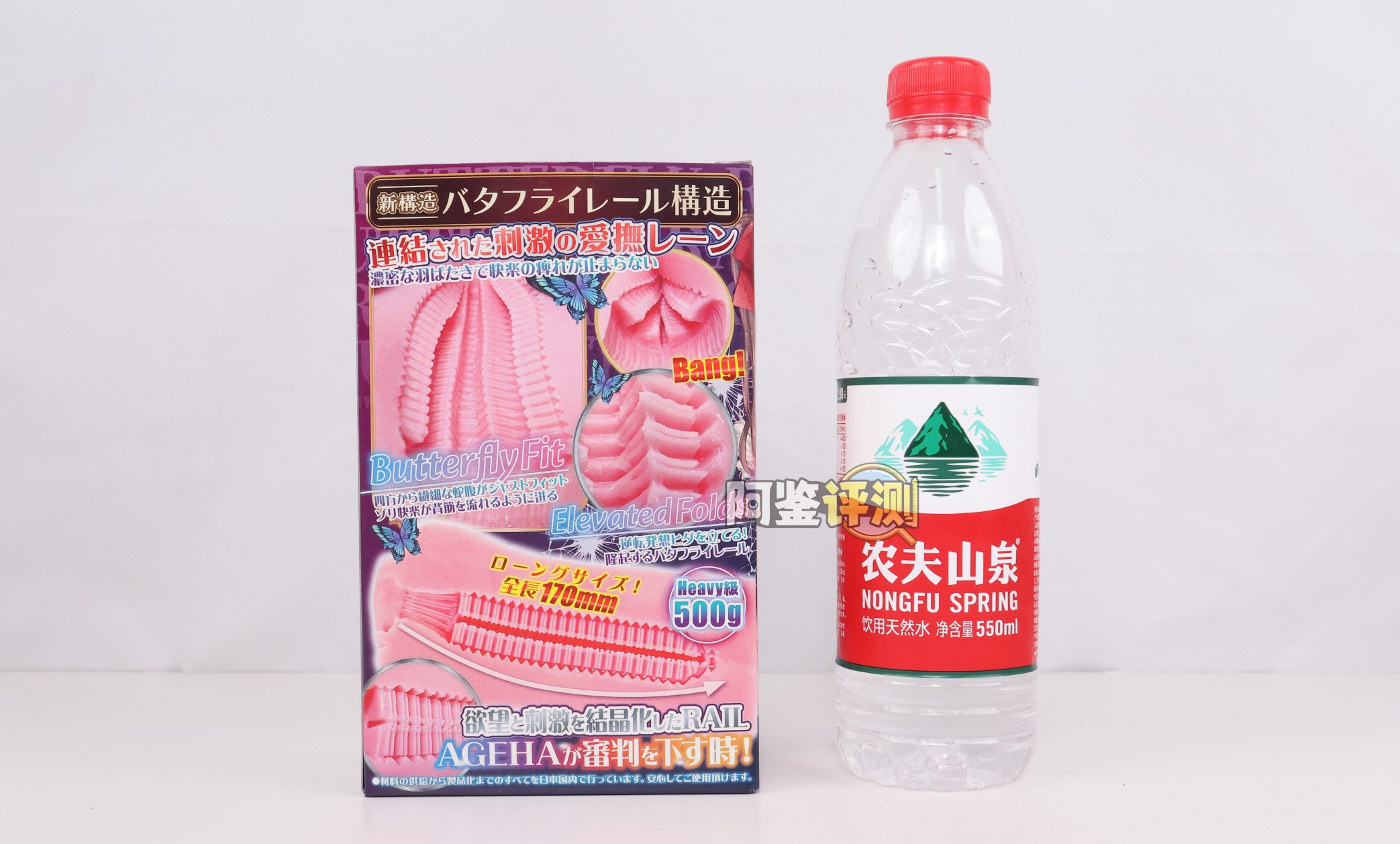 RIDE JAPAN——“蝴蝶螺旋”评测！内层结构虽然精致，但实际使用起来是非常单调的横纹